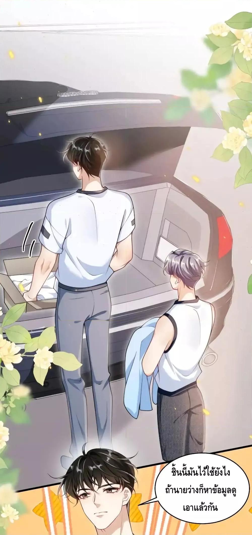 Manga-lc-com อ่านมังงะ อ่านการ์ตูน ออนไลน์ ฟรี FrankandStric ตอนที่ 1 2 3 4 5 6 7 8 9 10 11 12 13 14 ฟรี ไม่มีโฆษณา Manga-lc - อ่าน มังงะ อ่าน การ์ตูน ออนไลน์ อ่านมังงะ ฟรี