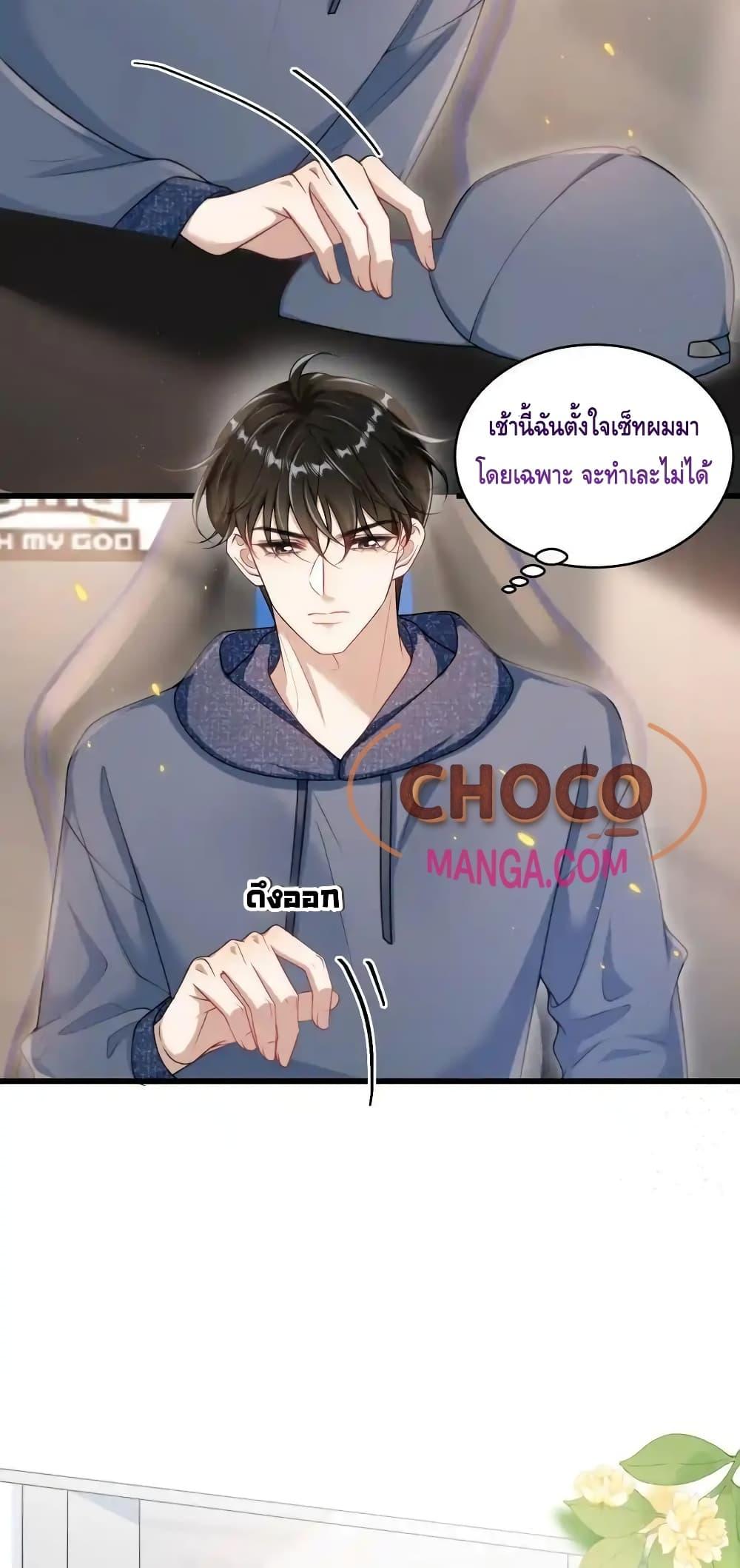 Manga-lc-com อ่านมังงะ อ่านการ์ตูน ออนไลน์ ฟรี FrankandStric ตอนที่ 1 2 3 4 5 6 7 8 9 10 11 12 13 14 ฟรี ไม่มีโฆษณา Manga-lc - อ่าน มังงะ อ่าน การ์ตูน ออนไลน์ อ่านมังงะ ฟรี
