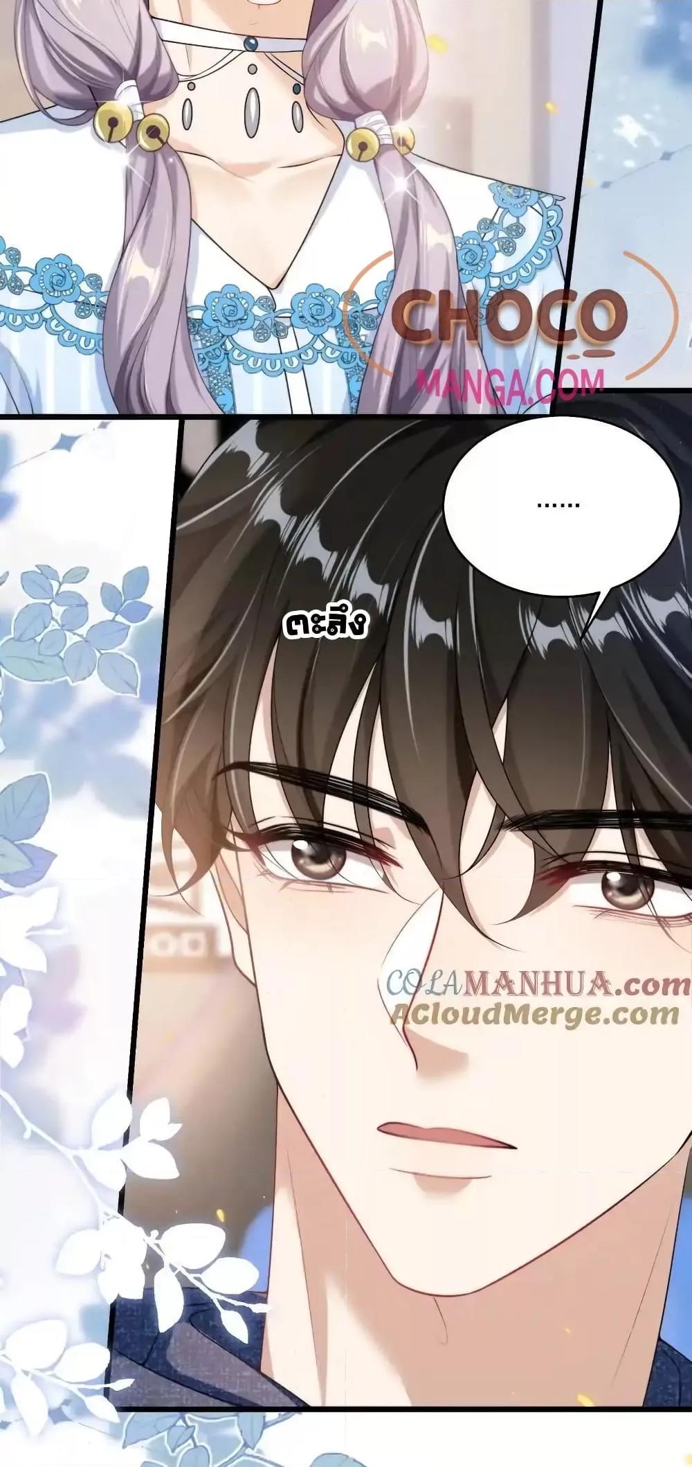 Manga-lc-com อ่านมังงะ อ่านการ์ตูน ออนไลน์ ฟรี FrankandStric ตอนที่ 1 2 3 4 5 6 7 8 9 10 11 12 13 14 ฟรี ไม่มีโฆษณา Manga-lc - อ่าน มังงะ อ่าน การ์ตูน ออนไลน์ อ่านมังงะ ฟรี