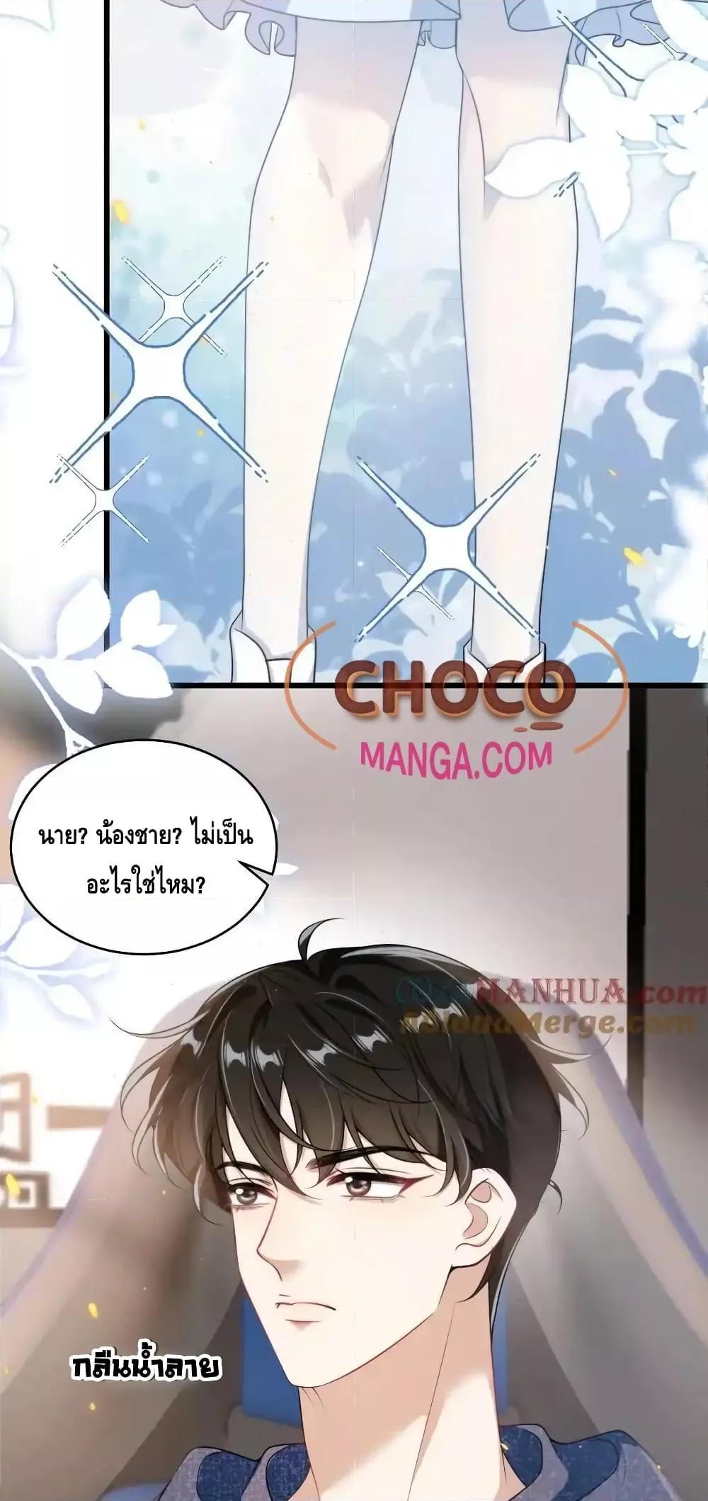 Manga-lc-com อ่านมังงะ อ่านการ์ตูน ออนไลน์ ฟรี FrankandStric ตอนที่ 1 2 3 4 5 6 7 8 9 10 11 12 13 14 ฟรี ไม่มีโฆษณา Manga-lc - อ่าน มังงะ อ่าน การ์ตูน ออนไลน์ อ่านมังงะ ฟรี