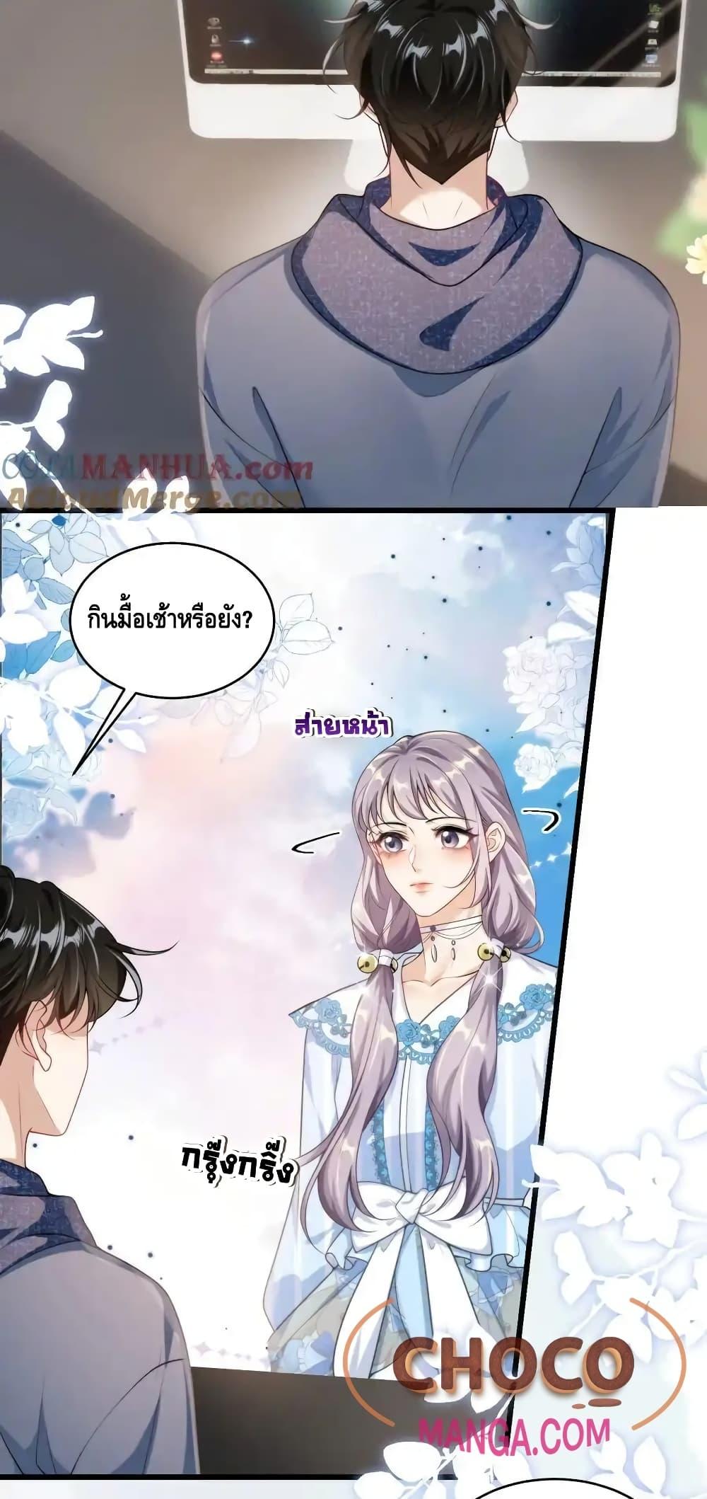 Manga-lc-com อ่านมังงะ อ่านการ์ตูน ออนไลน์ ฟรี FrankandStric ตอนที่ 1 2 3 4 5 6 7 8 9 10 11 12 13 14 ฟรี ไม่มีโฆษณา Manga-lc - อ่าน มังงะ อ่าน การ์ตูน ออนไลน์ อ่านมังงะ ฟรี