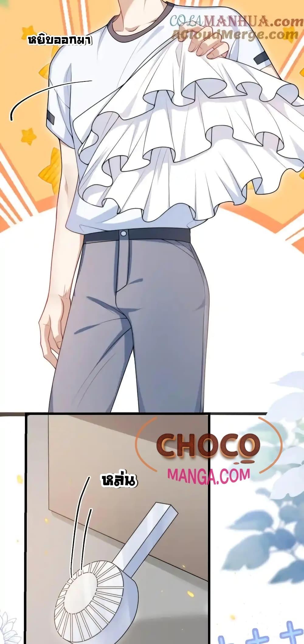 Manga-lc-com อ่านมังงะ อ่านการ์ตูน ออนไลน์ ฟรี FrankandStric ตอนที่ 1 2 3 4 5 6 7 8 9 10 11 12 13 14 ฟรี ไม่มีโฆษณา Manga-lc - อ่าน มังงะ อ่าน การ์ตูน ออนไลน์ อ่านมังงะ ฟรี