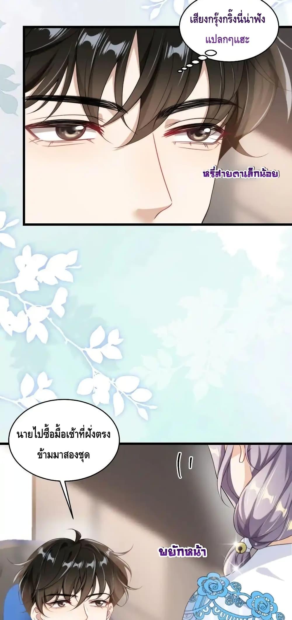 Manga-lc-com อ่านมังงะ อ่านการ์ตูน ออนไลน์ ฟรี FrankandStric ตอนที่ 1 2 3 4 5 6 7 8 9 10 11 12 13 14 ฟรี ไม่มีโฆษณา Manga-lc - อ่าน มังงะ อ่าน การ์ตูน ออนไลน์ อ่านมังงะ ฟรี