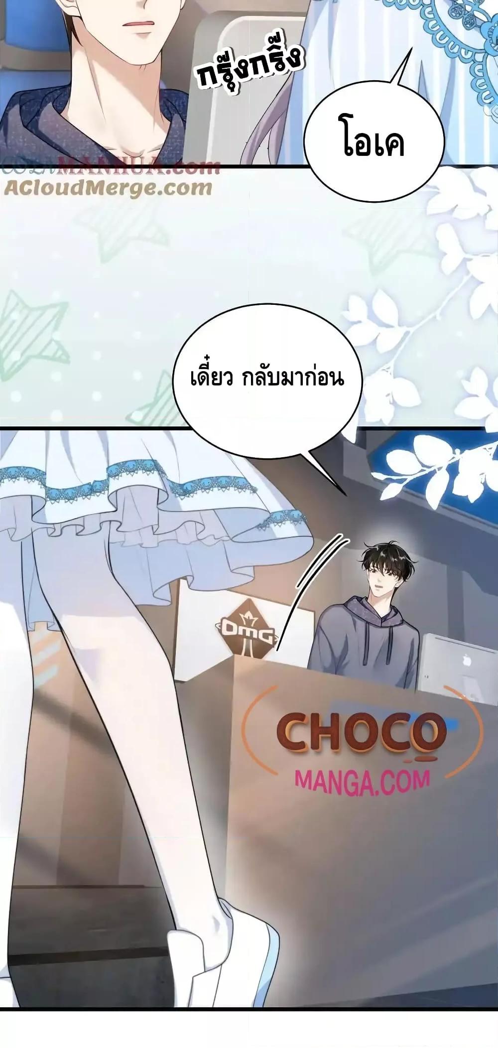 Manga-lc-com อ่านมังงะ อ่านการ์ตูน ออนไลน์ ฟรี FrankandStric ตอนที่ 1 2 3 4 5 6 7 8 9 10 11 12 13 14 ฟรี ไม่มีโฆษณา Manga-lc - อ่าน มังงะ อ่าน การ์ตูน ออนไลน์ อ่านมังงะ ฟรี