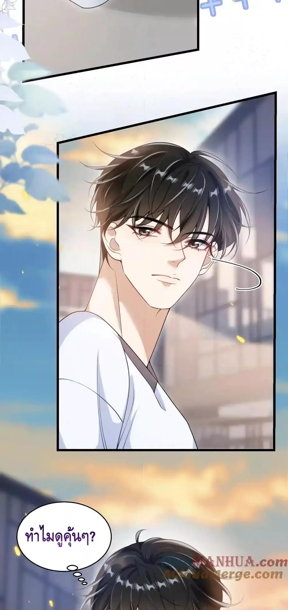 Manga-lc-com อ่านมังงะ อ่านการ์ตูน ออนไลน์ ฟรี FrankandStric ตอนที่ 1 2 3 4 5 6 7 8 9 10 11 12 13 14 ฟรี ไม่มีโฆษณา Manga-lc - อ่าน มังงะ อ่าน การ์ตูน ออนไลน์ อ่านมังงะ ฟรี