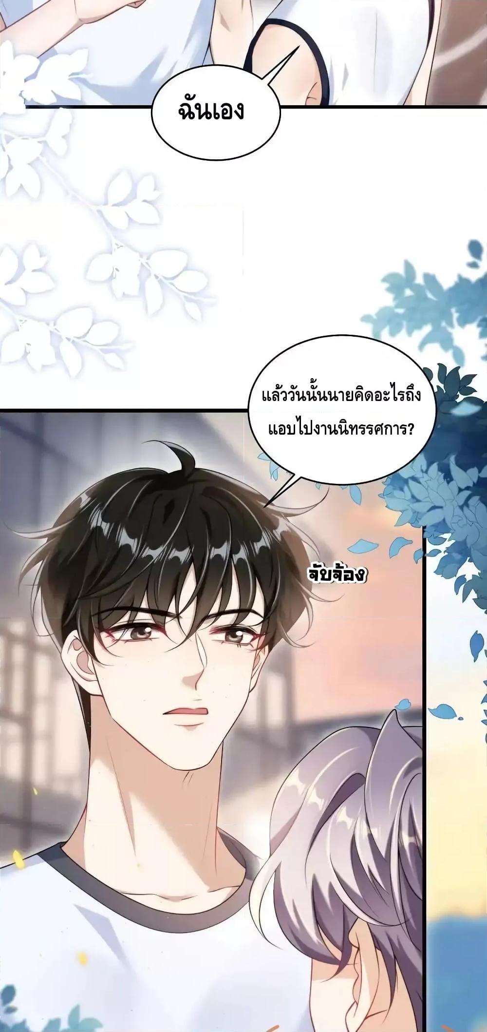 Manga-lc-com อ่านมังงะ อ่านการ์ตูน ออนไลน์ ฟรี FrankandStric ตอนที่ 1 2 3 4 5 6 7 8 9 10 11 12 13 14 ฟรี ไม่มีโฆษณา Manga-lc - อ่าน มังงะ อ่าน การ์ตูน ออนไลน์ อ่านมังงะ ฟรี