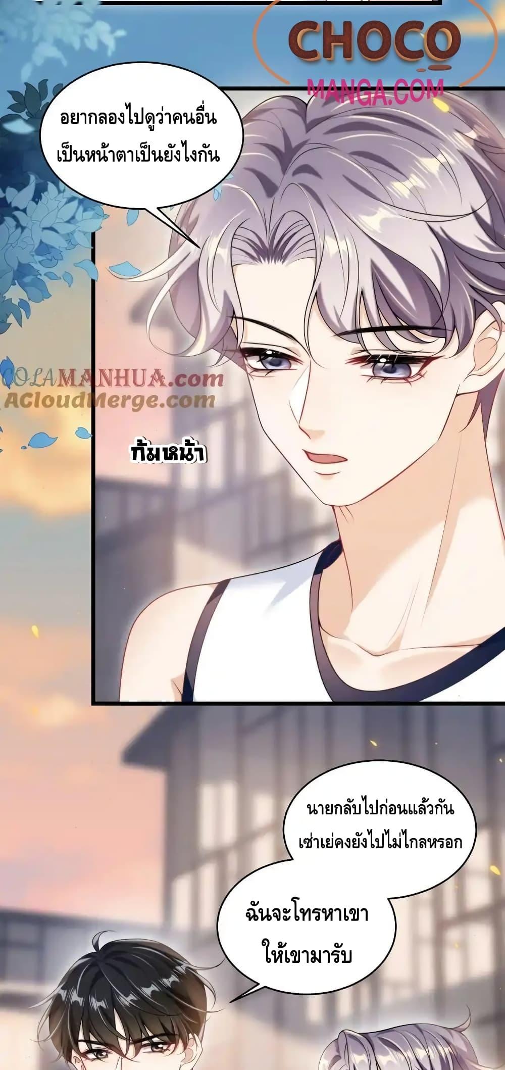 Manga-lc-com อ่านมังงะ อ่านการ์ตูน ออนไลน์ ฟรี FrankandStric ตอนที่ 1 2 3 4 5 6 7 8 9 10 11 12 13 14 ฟรี ไม่มีโฆษณา Manga-lc - อ่าน มังงะ อ่าน การ์ตูน ออนไลน์ อ่านมังงะ ฟรี