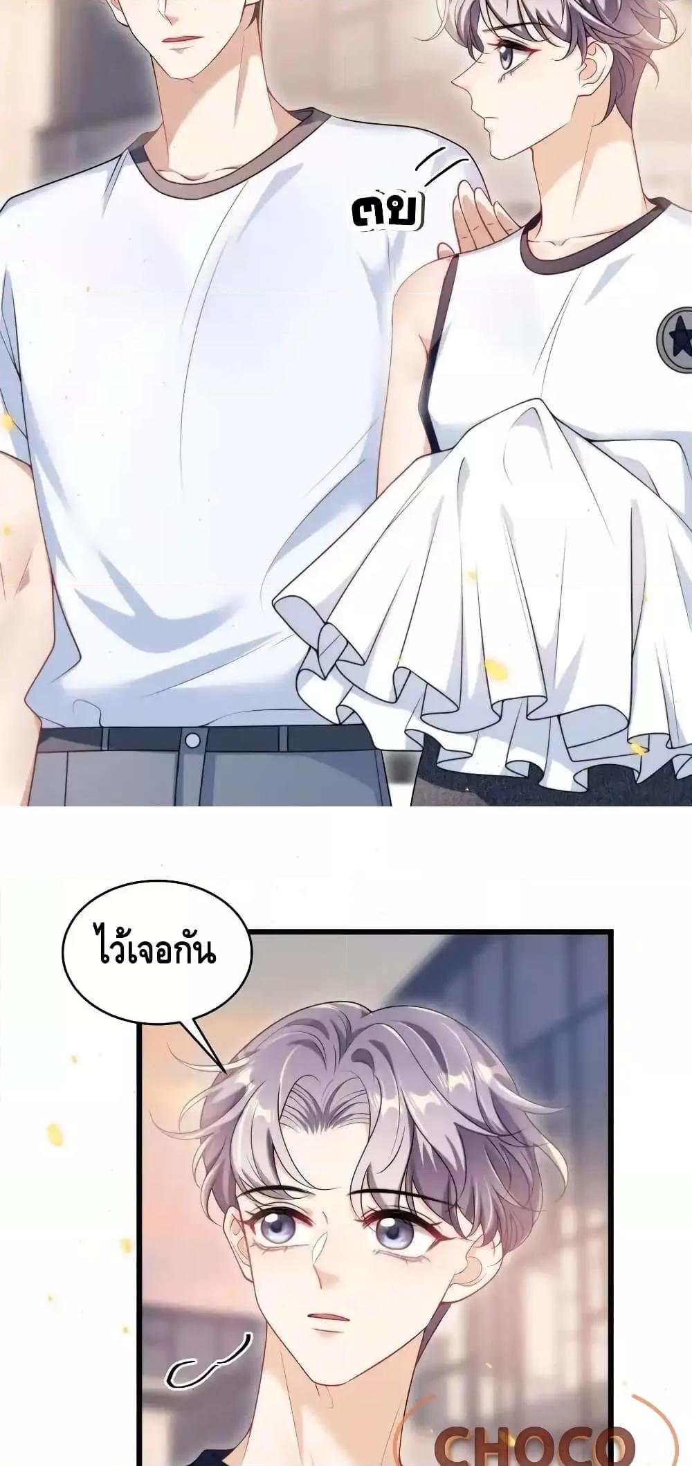 Manga-lc-com อ่านมังงะ อ่านการ์ตูน ออนไลน์ ฟรี FrankandStric ตอนที่ 1 2 3 4 5 6 7 8 9 10 11 12 13 14 ฟรี ไม่มีโฆษณา Manga-lc - อ่าน มังงะ อ่าน การ์ตูน ออนไลน์ อ่านมังงะ ฟรี