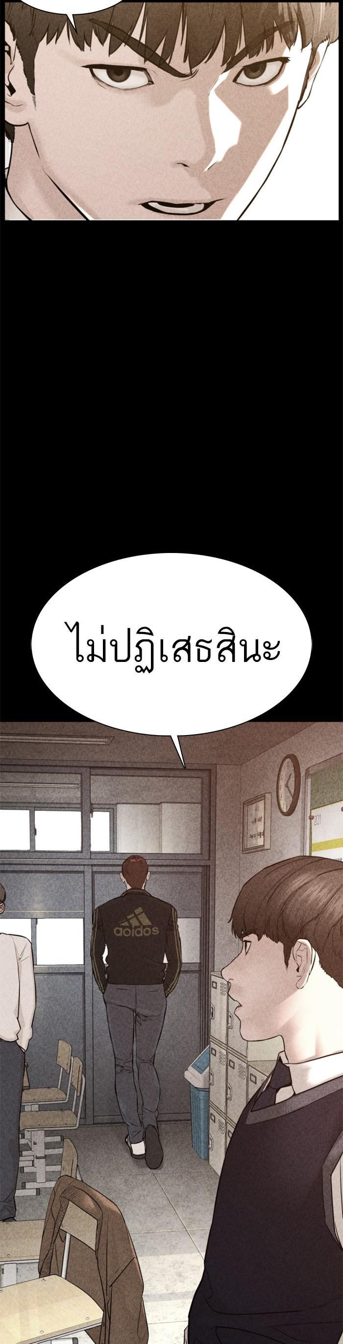 Manga-lc-com อ่านมังงะ อ่านการ์ตูน ออนไลน์ ฟรี How to Fight ตอนที่ 1 2 3 4 5 6 7 8 9 10 11 12 13 14 ฟรี ไม่มีโฆษณา Manga-lc - อ่าน มังงะ อ่าน การ์ตูน ออนไลน์ อ่านมังงะ ฟรี