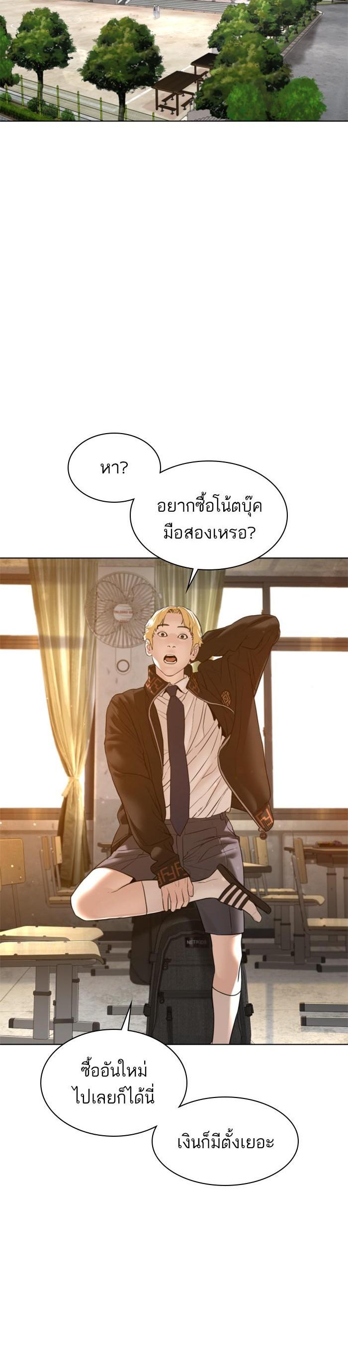 Manga-lc-com อ่านมังงะ อ่านการ์ตูน ออนไลน์ ฟรี How to Fight ตอนที่ 1 2 3 4 5 6 7 8 9 10 11 12 13 14 ฟรี ไม่มีโฆษณา Manga-lc - อ่าน มังงะ อ่าน การ์ตูน ออนไลน์ อ่านมังงะ ฟรี