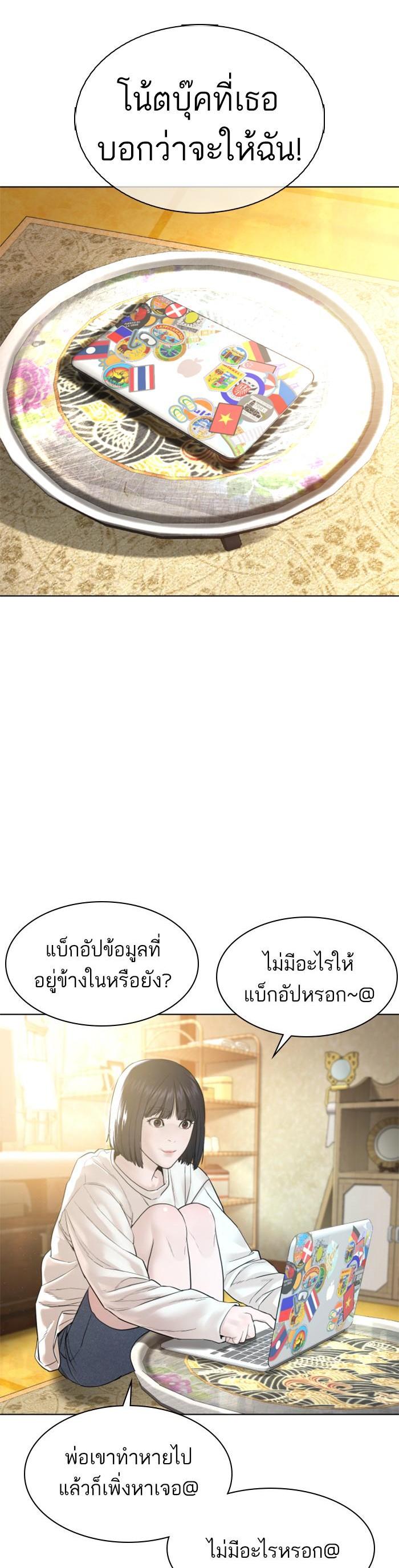 Manga-lc-com อ่านมังงะ อ่านการ์ตูน ออนไลน์ ฟรี How to Fight ตอนที่ 1 2 3 4 5 6 7 8 9 10 11 12 13 14 ฟรี ไม่มีโฆษณา Manga-lc - อ่าน มังงะ อ่าน การ์ตูน ออนไลน์ อ่านมังงะ ฟรี