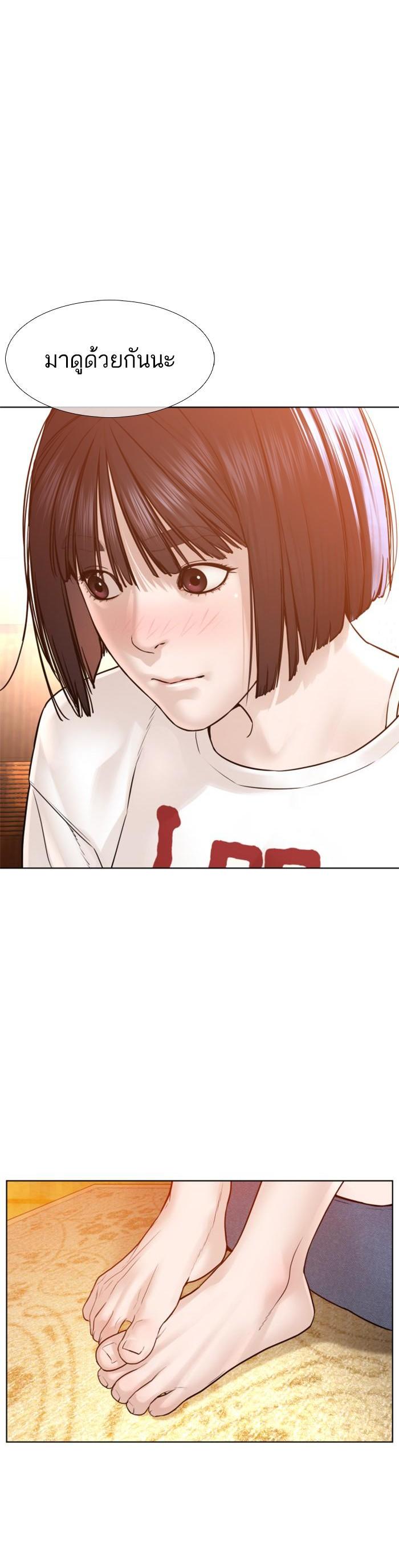 Manga-lc-com อ่านมังงะ อ่านการ์ตูน ออนไลน์ ฟรี How to Fight ตอนที่ 1 2 3 4 5 6 7 8 9 10 11 12 13 14 ฟรี ไม่มีโฆษณา Manga-lc - อ่าน มังงะ อ่าน การ์ตูน ออนไลน์ อ่านมังงะ ฟรี