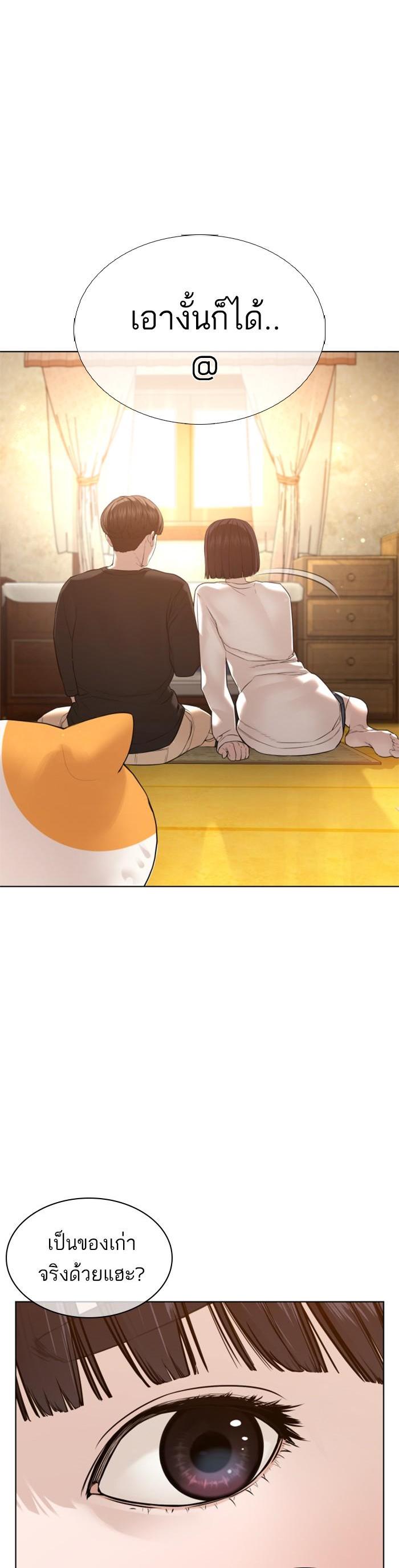 Manga-lc-com อ่านมังงะ อ่านการ์ตูน ออนไลน์ ฟรี How to Fight ตอนที่ 1 2 3 4 5 6 7 8 9 10 11 12 13 14 ฟรี ไม่มีโฆษณา Manga-lc - อ่าน มังงะ อ่าน การ์ตูน ออนไลน์ อ่านมังงะ ฟรี