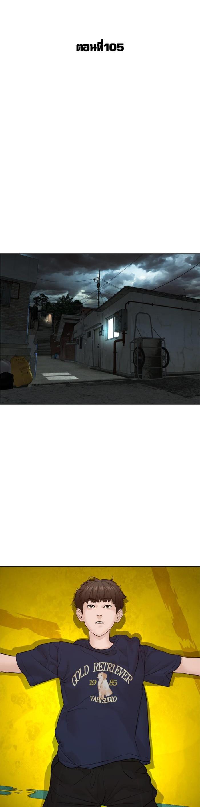 Manga-lc-com อ่านมังงะ อ่านการ์ตูน ออนไลน์ ฟรี How to Fight ตอนที่ 1 2 3 4 5 6 7 8 9 10 11 12 13 14 ฟรี ไม่มีโฆษณา Manga-lc - อ่าน มังงะ อ่าน การ์ตูน ออนไลน์ อ่านมังงะ ฟรี