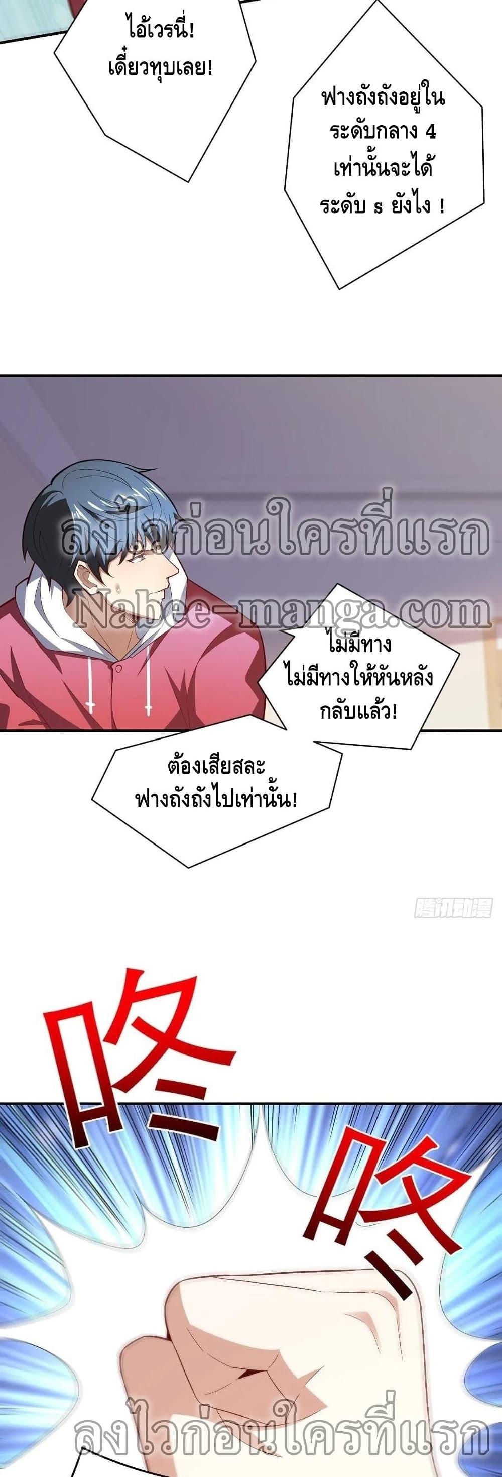 Manga-lc-com อ่านมังงะ อ่านการ์ตูน ออนไลน์ ฟรี HighEnergyStr ตอนที่ 1 2 3 4 5 6 7 8 9 10 11 12 13 14 ฟรี ไม่มีโฆษณา Manga-lc - อ่าน มังงะ อ่าน การ์ตูน ออนไลน์ อ่านมังงะ ฟรี