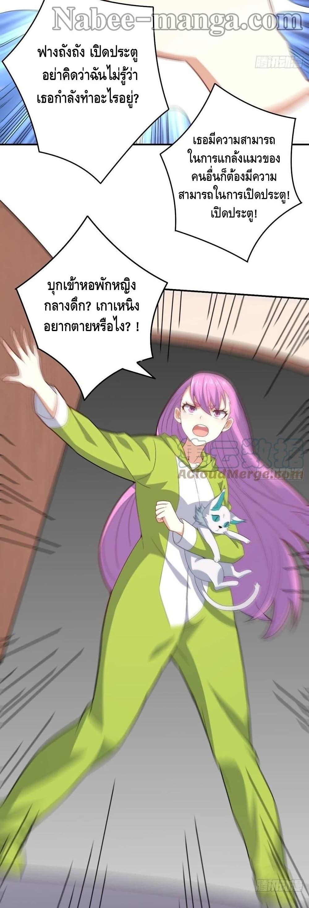 Manga-lc-com อ่านมังงะ อ่านการ์ตูน ออนไลน์ ฟรี HighEnergyStr ตอนที่ 1 2 3 4 5 6 7 8 9 10 11 12 13 14 ฟรี ไม่มีโฆษณา Manga-lc - อ่าน มังงะ อ่าน การ์ตูน ออนไลน์ อ่านมังงะ ฟรี