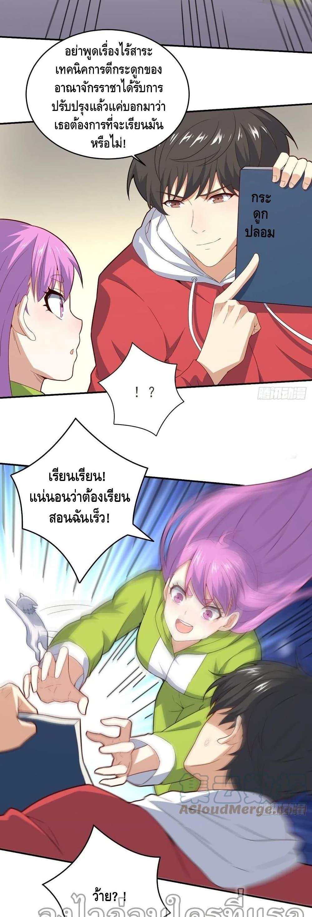 Manga-lc-com อ่านมังงะ อ่านการ์ตูน ออนไลน์ ฟรี HighEnergyStr ตอนที่ 1 2 3 4 5 6 7 8 9 10 11 12 13 14 ฟรี ไม่มีโฆษณา Manga-lc - อ่าน มังงะ อ่าน การ์ตูน ออนไลน์ อ่านมังงะ ฟรี