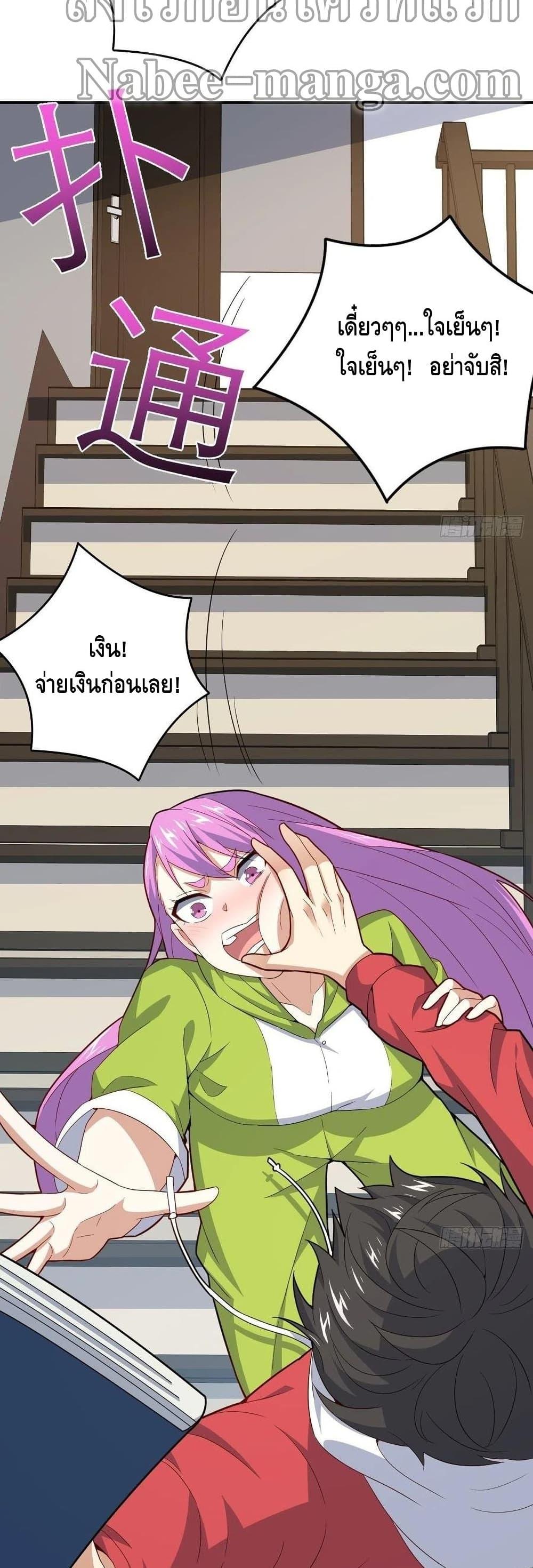 Manga-lc-com อ่านมังงะ อ่านการ์ตูน ออนไลน์ ฟรี HighEnergyStr ตอนที่ 1 2 3 4 5 6 7 8 9 10 11 12 13 14 ฟรี ไม่มีโฆษณา Manga-lc - อ่าน มังงะ อ่าน การ์ตูน ออนไลน์ อ่านมังงะ ฟรี