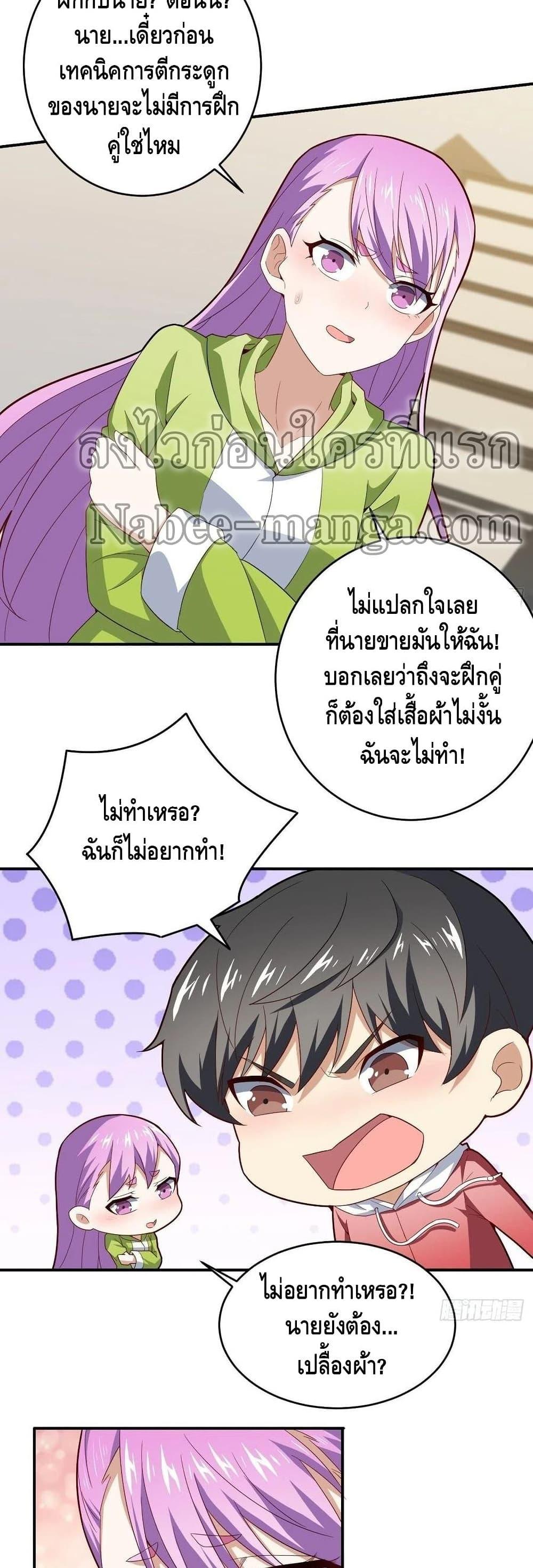 Manga-lc-com อ่านมังงะ อ่านการ์ตูน ออนไลน์ ฟรี HighEnergyStr ตอนที่ 1 2 3 4 5 6 7 8 9 10 11 12 13 14 ฟรี ไม่มีโฆษณา Manga-lc - อ่าน มังงะ อ่าน การ์ตูน ออนไลน์ อ่านมังงะ ฟรี