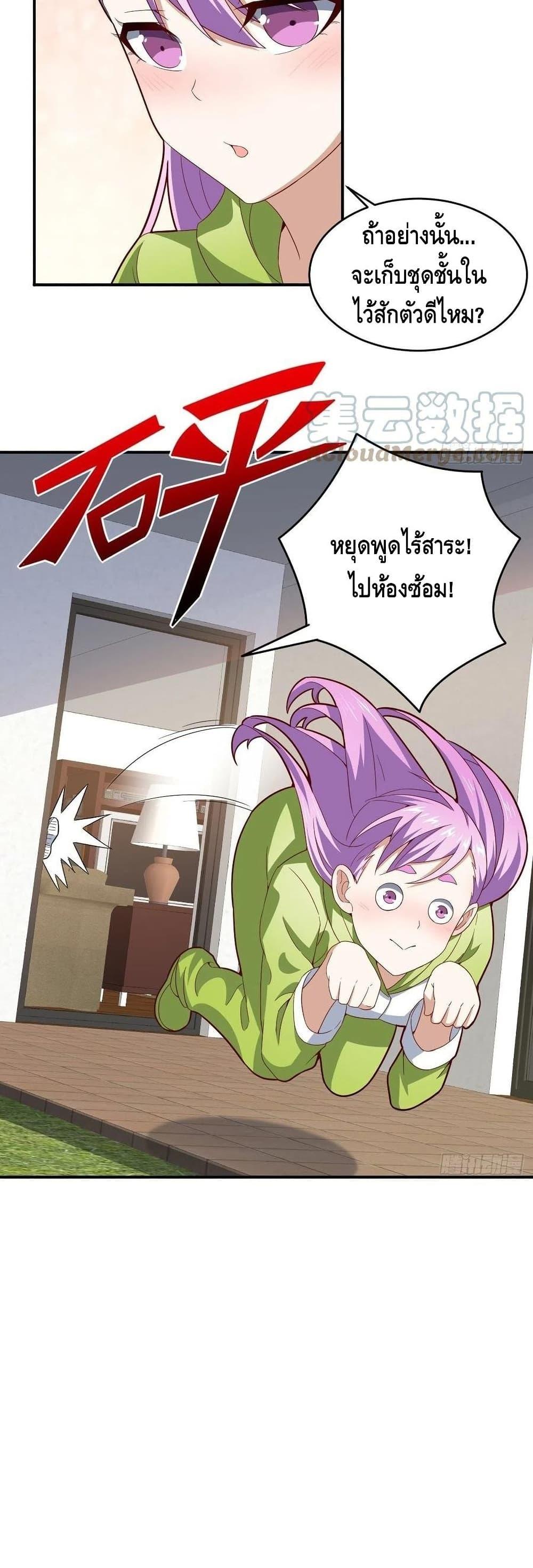 Manga-lc-com อ่านมังงะ อ่านการ์ตูน ออนไลน์ ฟรี HighEnergyStr ตอนที่ 1 2 3 4 5 6 7 8 9 10 11 12 13 14 ฟรี ไม่มีโฆษณา Manga-lc - อ่าน มังงะ อ่าน การ์ตูน ออนไลน์ อ่านมังงะ ฟรี