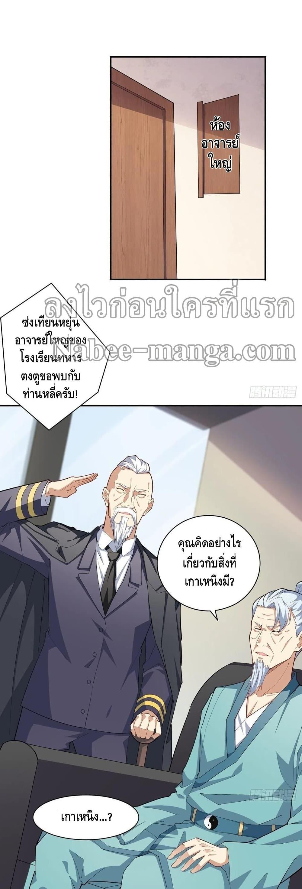 Manga-lc-com อ่านมังงะ อ่านการ์ตูน ออนไลน์ ฟรี HighEnergyStr ตอนที่ 1 2 3 4 5 6 7 8 9 10 11 12 13 14 ฟรี ไม่มีโฆษณา Manga-lc - อ่าน มังงะ อ่าน การ์ตูน ออนไลน์ อ่านมังงะ ฟรี