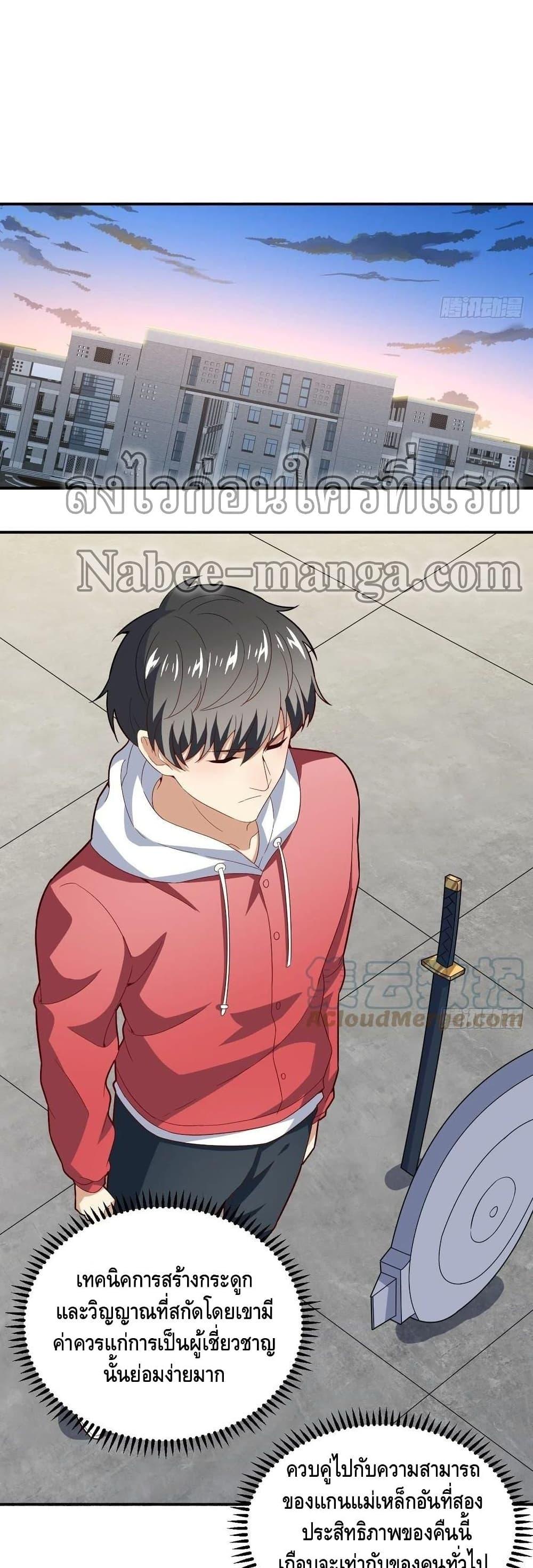 Manga-lc-com อ่านมังงะ อ่านการ์ตูน ออนไลน์ ฟรี HighEnergyStr ตอนที่ 1 2 3 4 5 6 7 8 9 10 11 12 13 14 ฟรี ไม่มีโฆษณา Manga-lc - อ่าน มังงะ อ่าน การ์ตูน ออนไลน์ อ่านมังงะ ฟรี