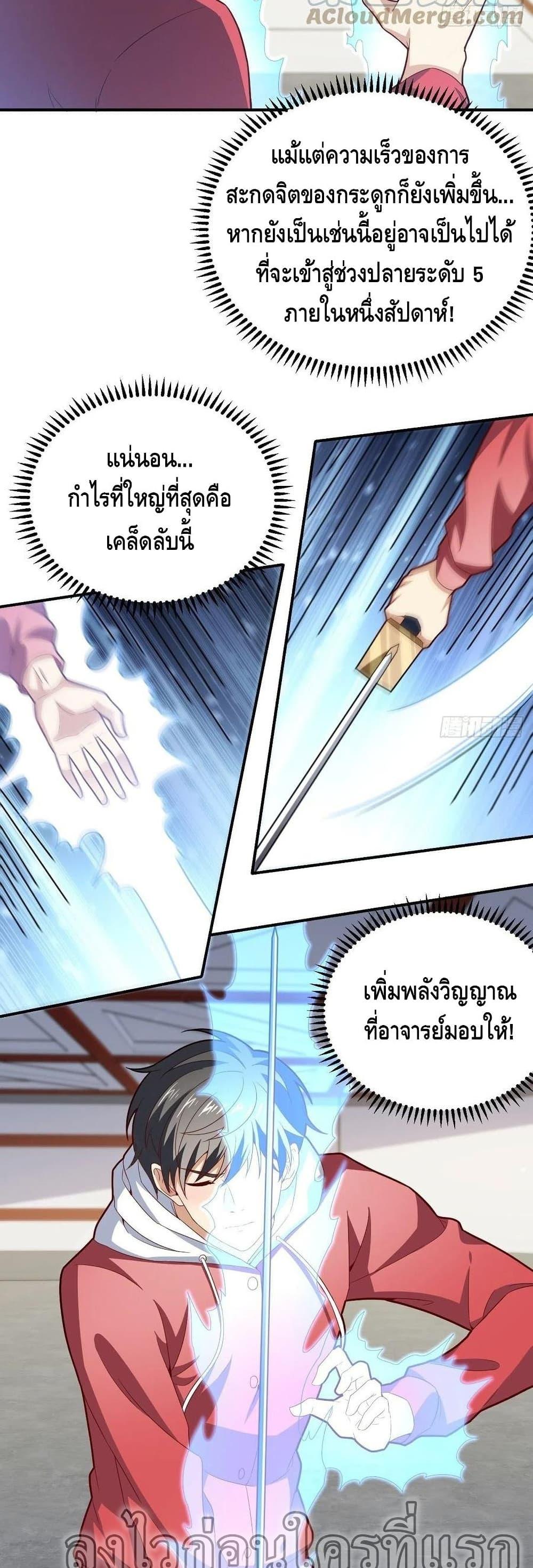 Manga-lc-com อ่านมังงะ อ่านการ์ตูน ออนไลน์ ฟรี HighEnergyStr ตอนที่ 1 2 3 4 5 6 7 8 9 10 11 12 13 14 ฟรี ไม่มีโฆษณา Manga-lc - อ่าน มังงะ อ่าน การ์ตูน ออนไลน์ อ่านมังงะ ฟรี