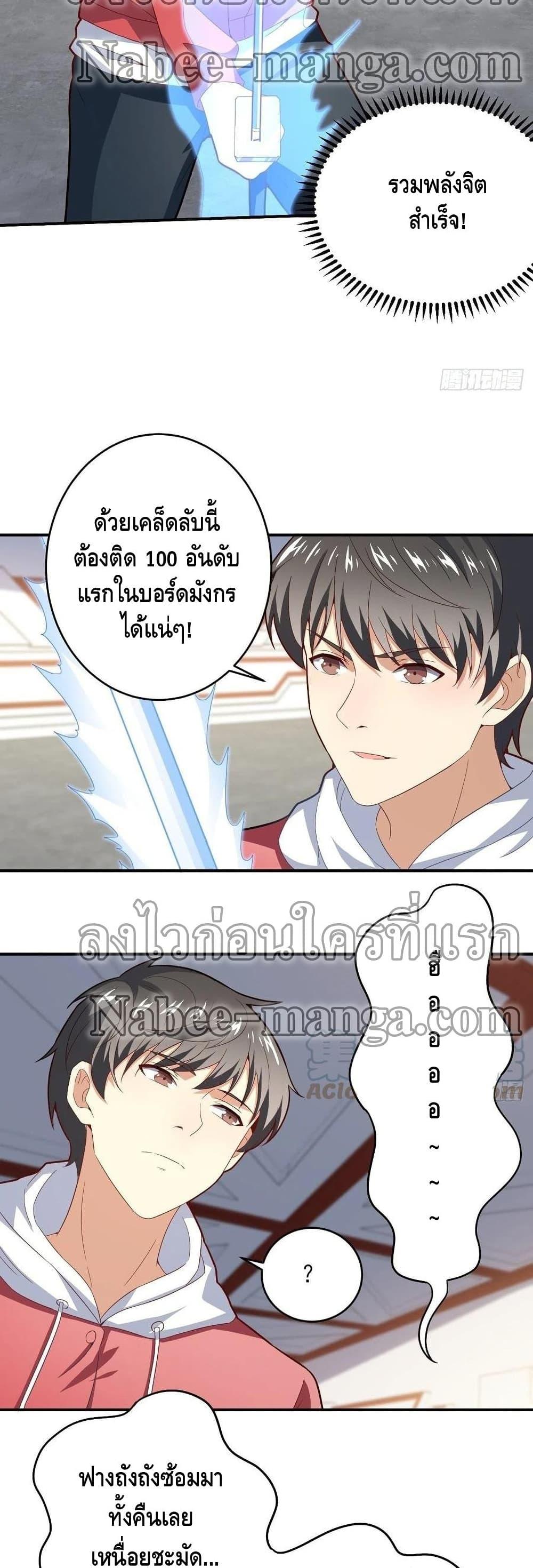 Manga-lc-com อ่านมังงะ อ่านการ์ตูน ออนไลน์ ฟรี HighEnergyStr ตอนที่ 1 2 3 4 5 6 7 8 9 10 11 12 13 14 ฟรี ไม่มีโฆษณา Manga-lc - อ่าน มังงะ อ่าน การ์ตูน ออนไลน์ อ่านมังงะ ฟรี