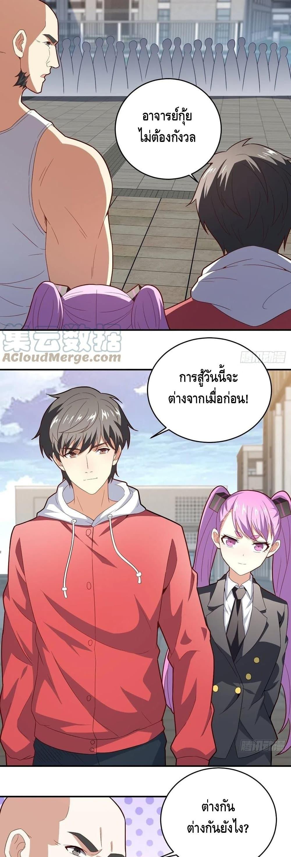 Manga-lc-com อ่านมังงะ อ่านการ์ตูน ออนไลน์ ฟรี HighEnergyStr ตอนที่ 1 2 3 4 5 6 7 8 9 10 11 12 13 14 ฟรี ไม่มีโฆษณา Manga-lc - อ่าน มังงะ อ่าน การ์ตูน ออนไลน์ อ่านมังงะ ฟรี
