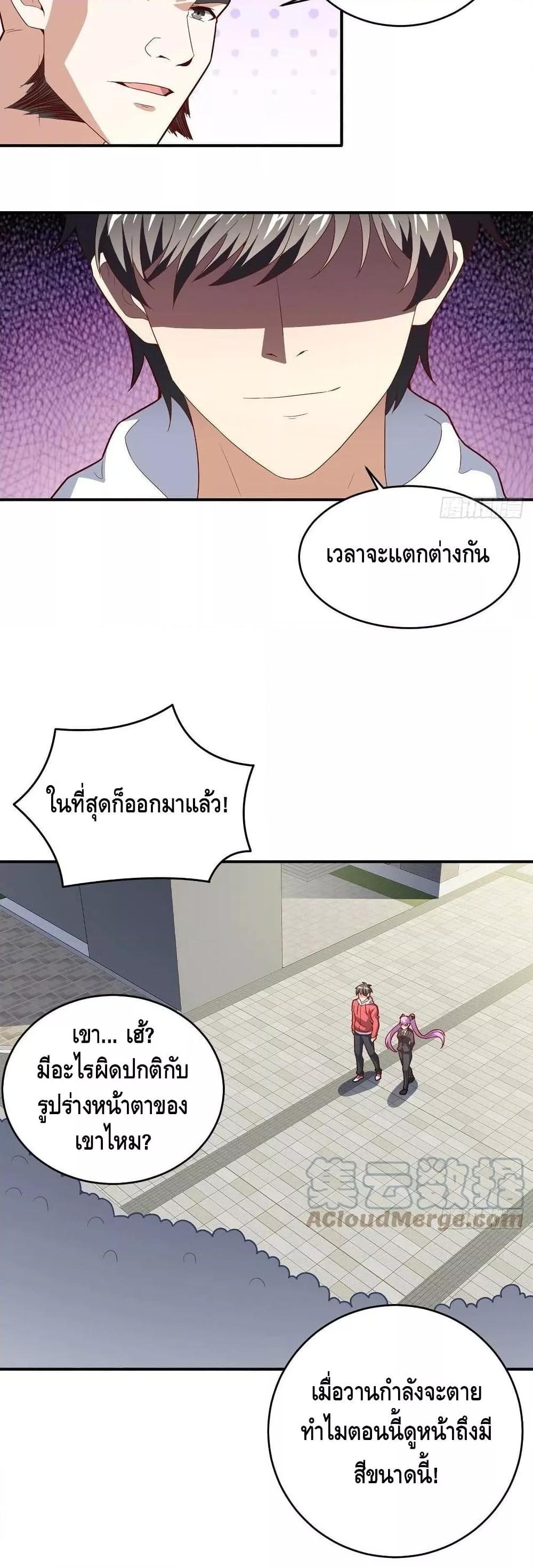 Manga-lc-com อ่านมังงะ อ่านการ์ตูน ออนไลน์ ฟรี HighEnergyStr ตอนที่ 1 2 3 4 5 6 7 8 9 10 11 12 13 14 ฟรี ไม่มีโฆษณา Manga-lc - อ่าน มังงะ อ่าน การ์ตูน ออนไลน์ อ่านมังงะ ฟรี