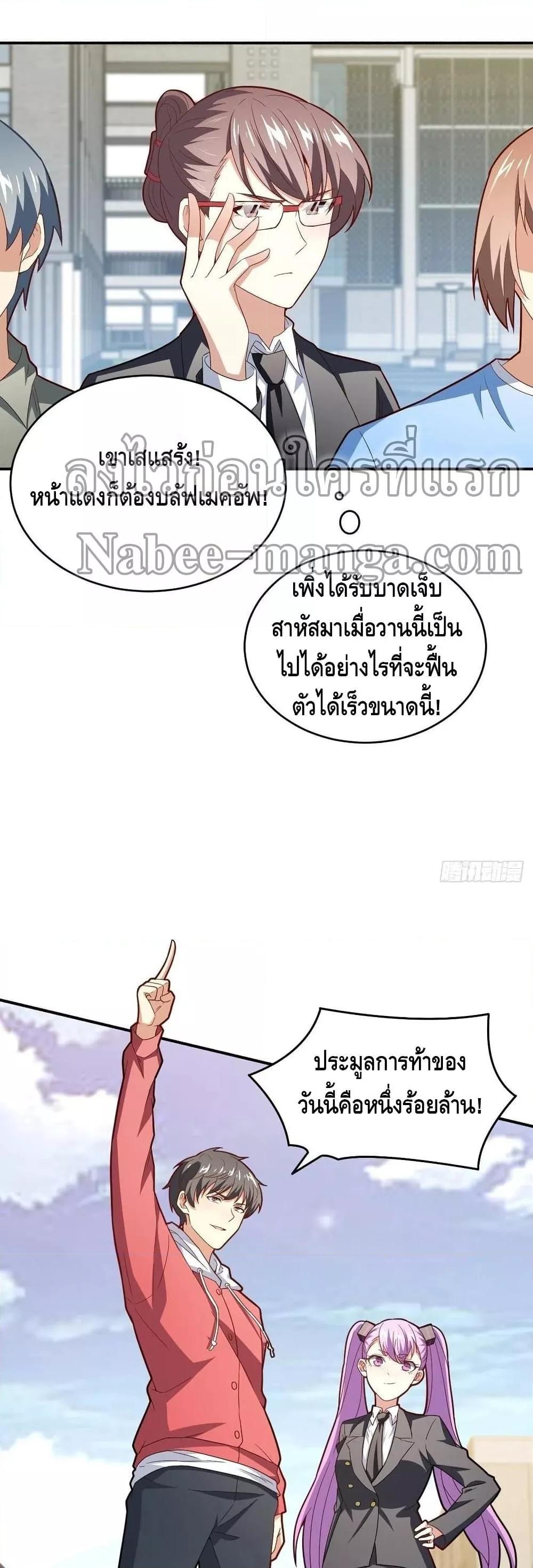 Manga-lc-com อ่านมังงะ อ่านการ์ตูน ออนไลน์ ฟรี HighEnergyStr ตอนที่ 1 2 3 4 5 6 7 8 9 10 11 12 13 14 ฟรี ไม่มีโฆษณา Manga-lc - อ่าน มังงะ อ่าน การ์ตูน ออนไลน์ อ่านมังงะ ฟรี