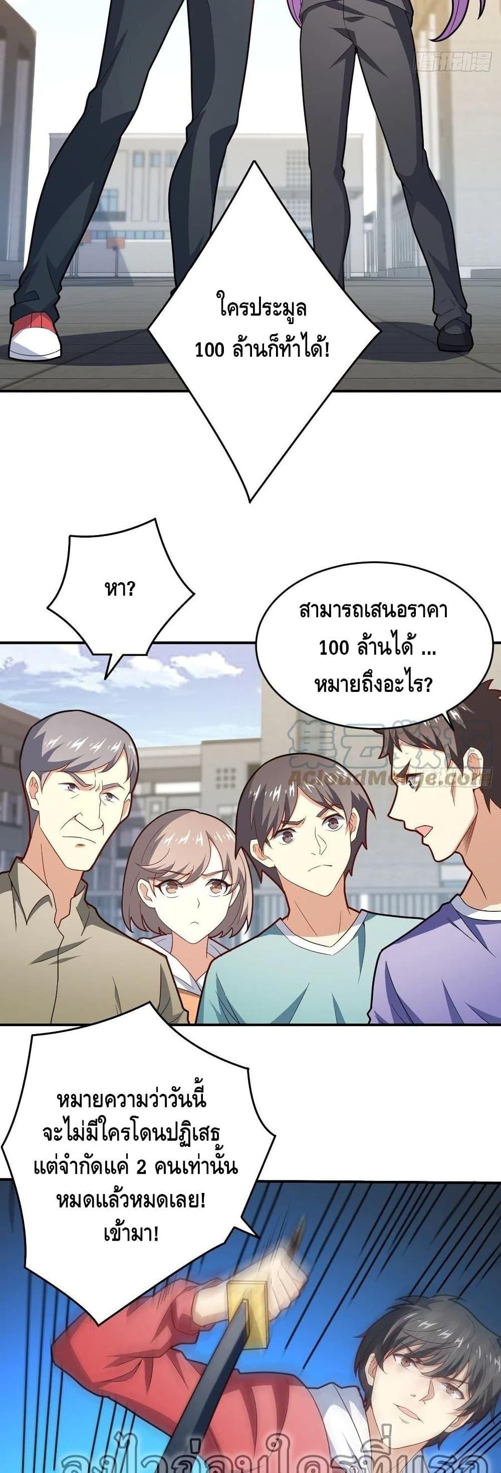 Manga-lc-com อ่านมังงะ อ่านการ์ตูน ออนไลน์ ฟรี HighEnergyStr ตอนที่ 1 2 3 4 5 6 7 8 9 10 11 12 13 14 ฟรี ไม่มีโฆษณา Manga-lc - อ่าน มังงะ อ่าน การ์ตูน ออนไลน์ อ่านมังงะ ฟรี