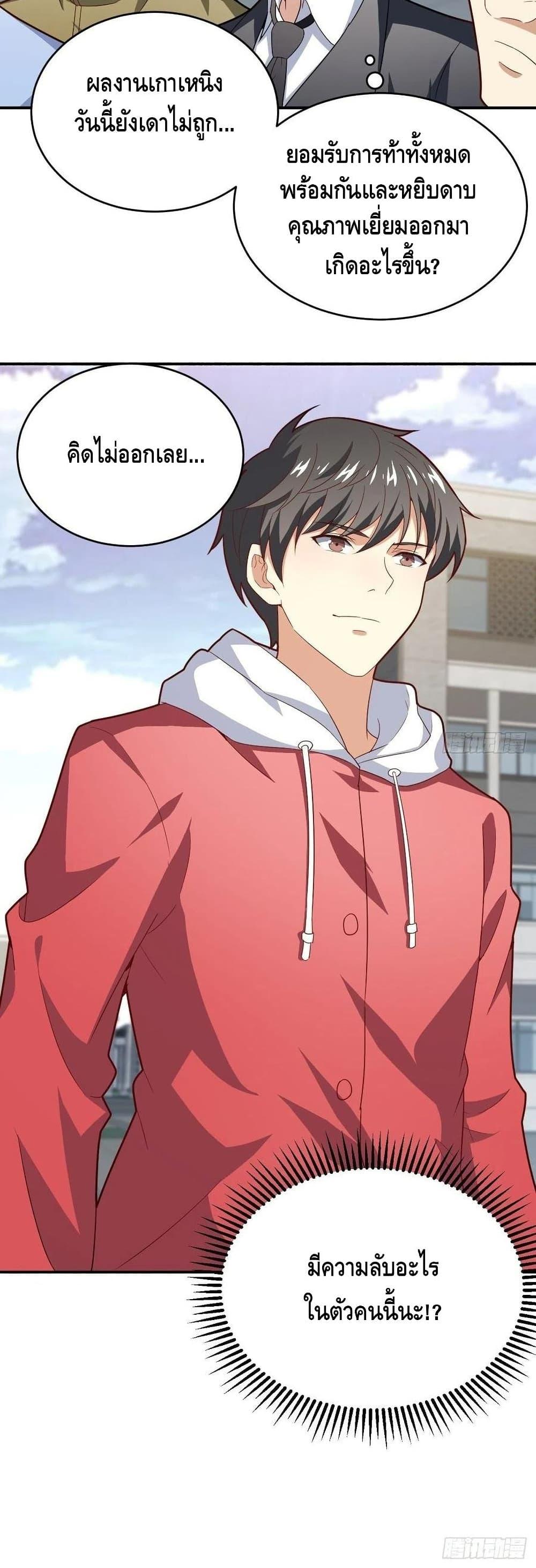 Manga-lc-com อ่านมังงะ อ่านการ์ตูน ออนไลน์ ฟรี HighEnergyStr ตอนที่ 1 2 3 4 5 6 7 8 9 10 11 12 13 14 ฟรี ไม่มีโฆษณา Manga-lc - อ่าน มังงะ อ่าน การ์ตูน ออนไลน์ อ่านมังงะ ฟรี