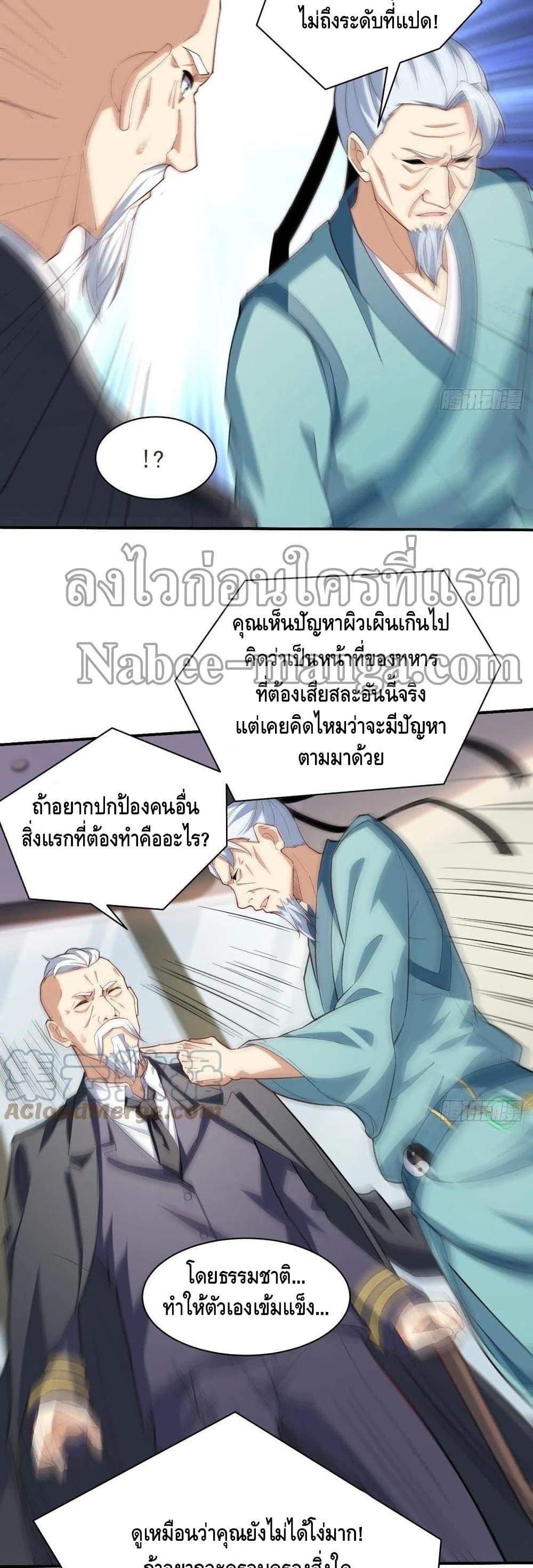 Manga-lc-com อ่านมังงะ อ่านการ์ตูน ออนไลน์ ฟรี HighEnergyStr ตอนที่ 1 2 3 4 5 6 7 8 9 10 11 12 13 14 ฟรี ไม่มีโฆษณา Manga-lc - อ่าน มังงะ อ่าน การ์ตูน ออนไลน์ อ่านมังงะ ฟรี