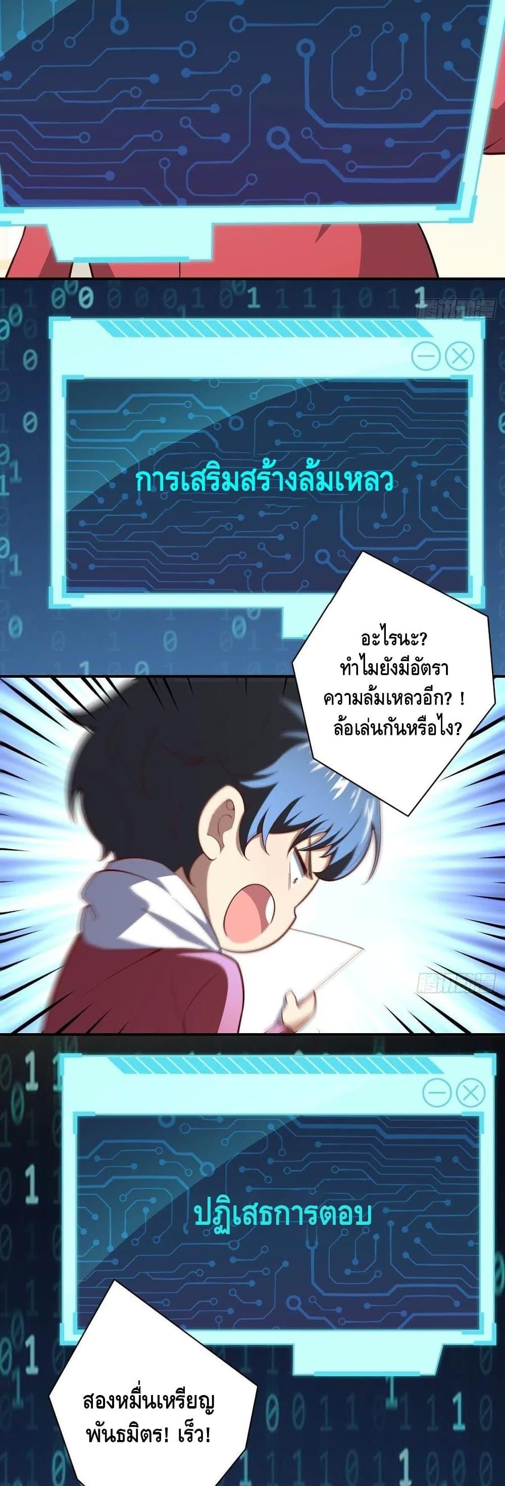 Manga-lc-com อ่านมังงะ อ่านการ์ตูน ออนไลน์ ฟรี HighEnergyStr ตอนที่ 1 2 3 4 5 6 7 8 9 10 11 12 13 14 ฟรี ไม่มีโฆษณา Manga-lc - อ่าน มังงะ อ่าน การ์ตูน ออนไลน์ อ่านมังงะ ฟรี