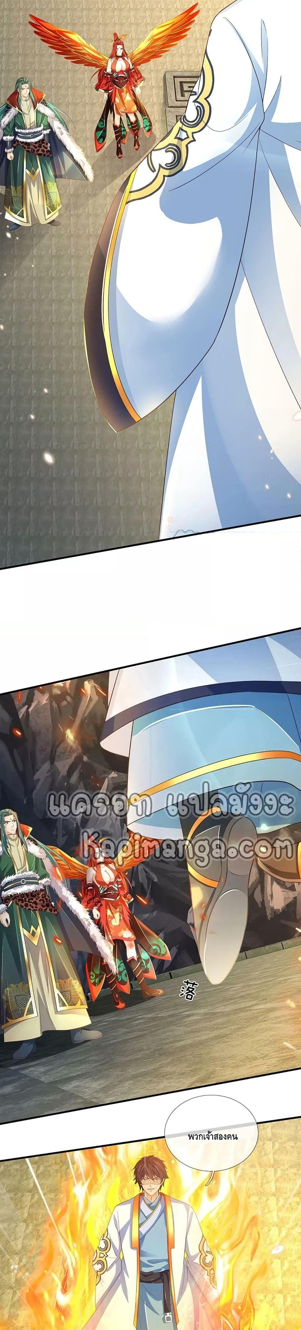 Manga-lc-com อ่านมังงะ อ่านการ์ตูน ออนไลน์ ฟรี OpeningtoSupr ตอนที่ 1 2 3 4 5 6 7 8 9 10 11 12 13 14 ฟรี ไม่มีโฆษณา Manga-lc - อ่าน มังงะ อ่าน การ์ตูน ออนไลน์ อ่านมังงะ ฟรี