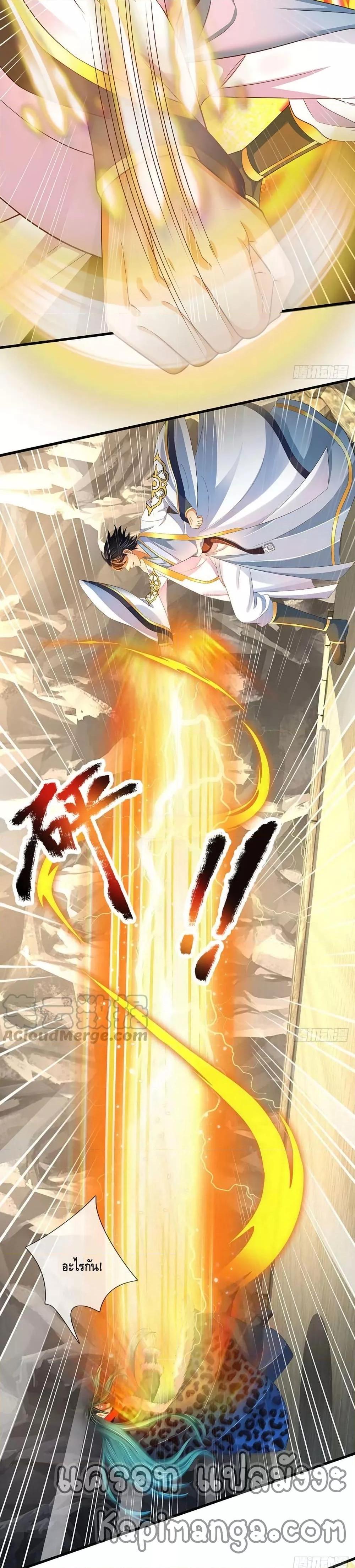 Manga-lc-com อ่านมังงะ อ่านการ์ตูน ออนไลน์ ฟรี OpeningtoSupr ตอนที่ 1 2 3 4 5 6 7 8 9 10 11 12 13 14 ฟรี ไม่มีโฆษณา Manga-lc - อ่าน มังงะ อ่าน การ์ตูน ออนไลน์ อ่านมังงะ ฟรี