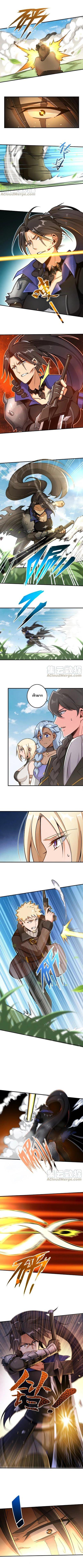 Manga-lc-com อ่านมังงะ อ่านการ์ตูน ออนไลน์ ฟรี Release That Witch ตอนที่ 1 2 3 4 5 6 7 8 9 10 11 12 13 14 ฟรี ไม่มีโฆษณา Manga-lc - อ่าน มังงะ อ่าน การ์ตูน ออนไลน์ อ่านมังงะ ฟรี