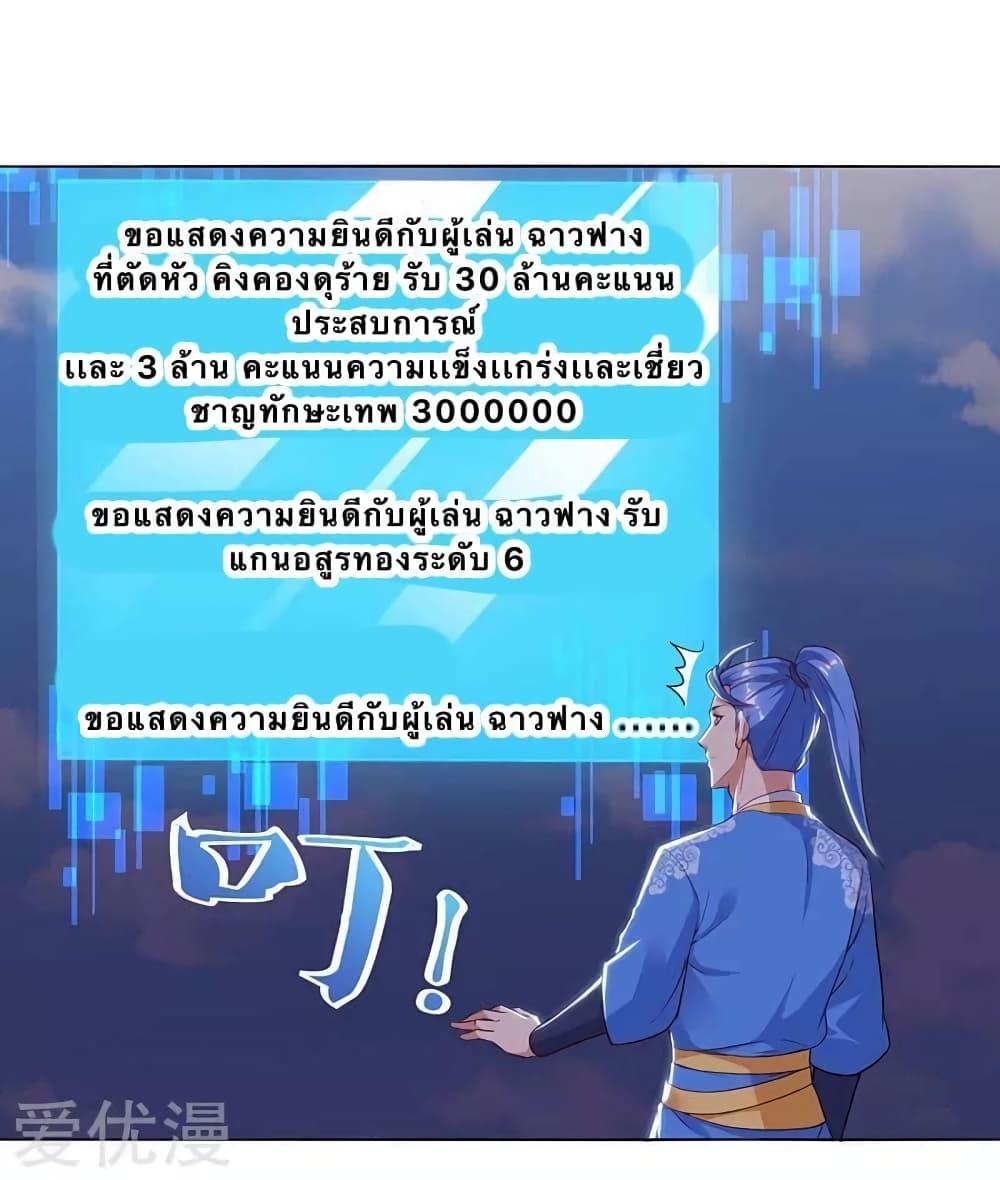 Manga-lc-com อ่านมังงะ อ่านการ์ตูน ออนไลน์ ฟรี Strongest Leveling ตอนที่ 1 2 3 4 5 6 7 8 9 10 11 12 13 14 ฟรี ไม่มีโฆษณา Manga-lc - อ่าน มังงะ อ่าน การ์ตูน ออนไลน์ อ่านมังงะ ฟรี