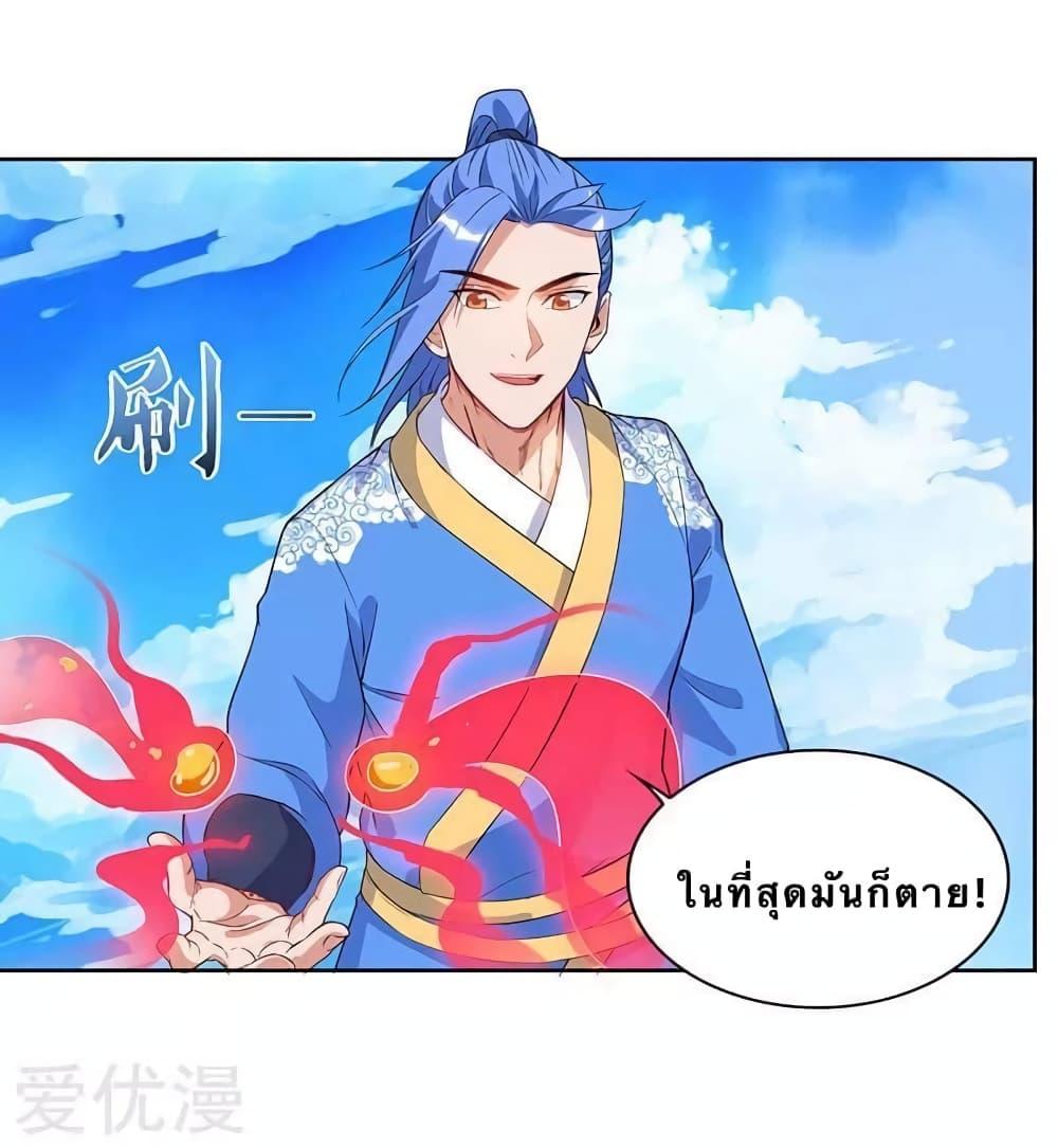 Manga-lc-com อ่านมังงะ อ่านการ์ตูน ออนไลน์ ฟรี Strongest Leveling ตอนที่ 1 2 3 4 5 6 7 8 9 10 11 12 13 14 ฟรี ไม่มีโฆษณา Manga-lc - อ่าน มังงะ อ่าน การ์ตูน ออนไลน์ อ่านมังงะ ฟรี