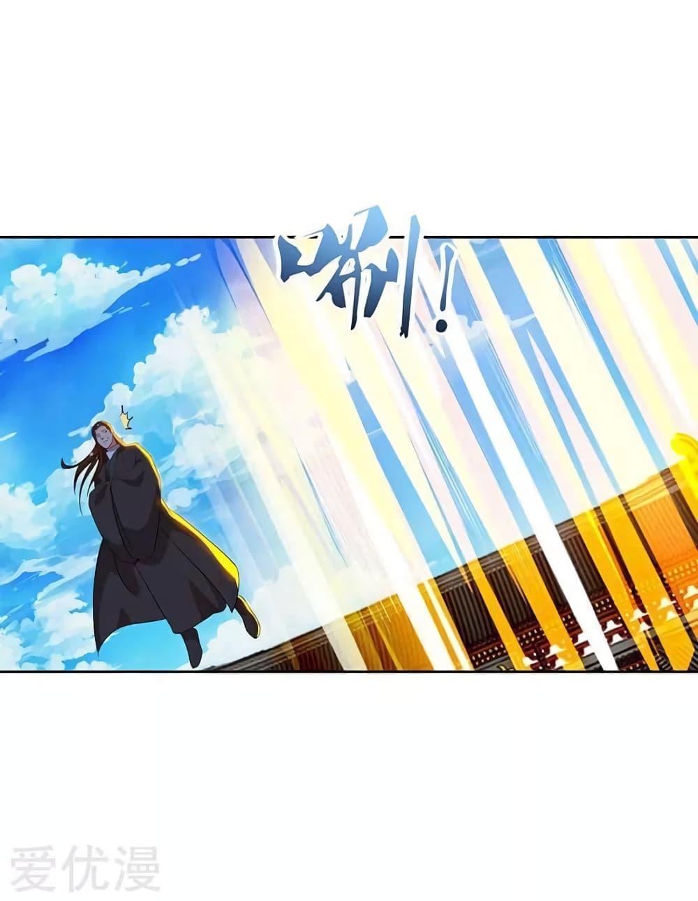 Manga-lc-com อ่านมังงะ อ่านการ์ตูน ออนไลน์ ฟรี Strongest Leveling ตอนที่ 1 2 3 4 5 6 7 8 9 10 11 12 13 14 ฟรี ไม่มีโฆษณา Manga-lc - อ่าน มังงะ อ่าน การ์ตูน ออนไลน์ อ่านมังงะ ฟรี