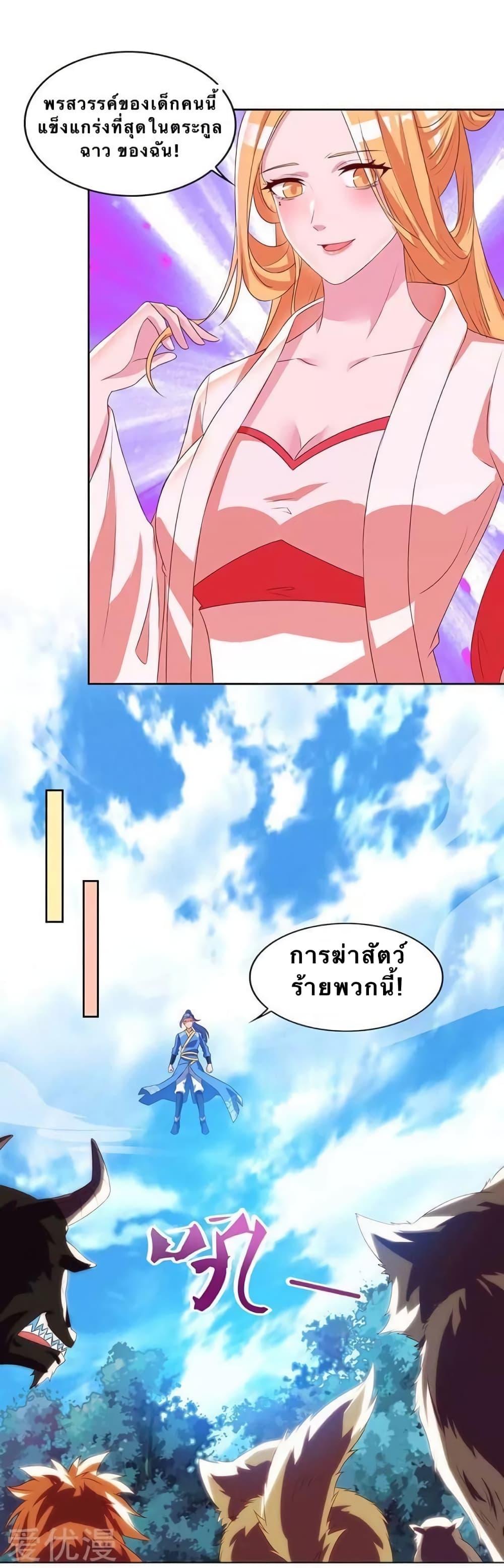 Manga-lc-com อ่านมังงะ อ่านการ์ตูน ออนไลน์ ฟรี Strongest Leveling ตอนที่ 1 2 3 4 5 6 7 8 9 10 11 12 13 14 ฟรี ไม่มีโฆษณา Manga-lc - อ่าน มังงะ อ่าน การ์ตูน ออนไลน์ อ่านมังงะ ฟรี