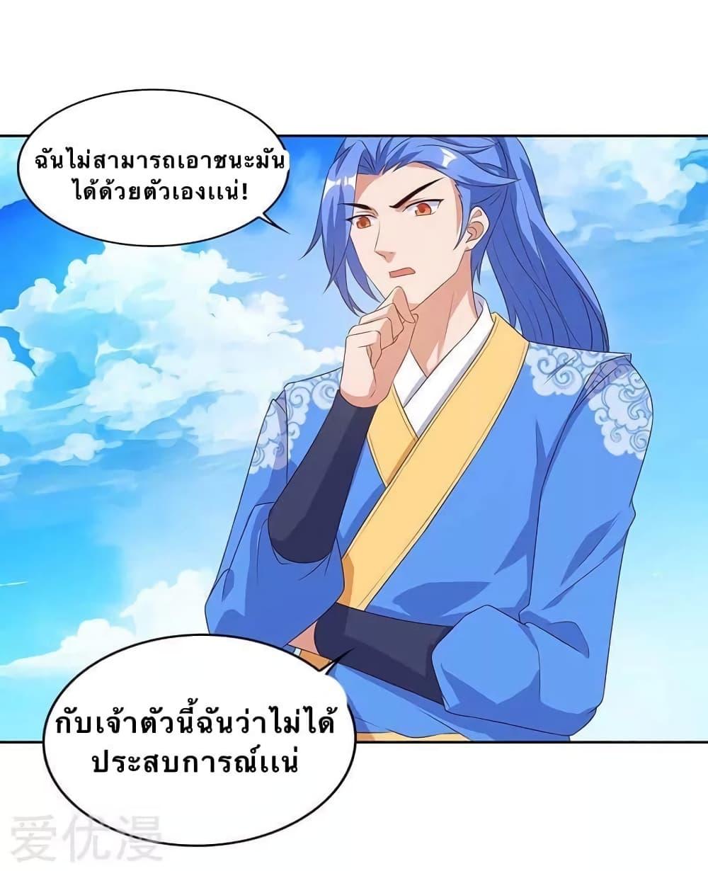 Manga-lc-com อ่านมังงะ อ่านการ์ตูน ออนไลน์ ฟรี Strongest Leveling ตอนที่ 1 2 3 4 5 6 7 8 9 10 11 12 13 14 ฟรี ไม่มีโฆษณา Manga-lc - อ่าน มังงะ อ่าน การ์ตูน ออนไลน์ อ่านมังงะ ฟรี