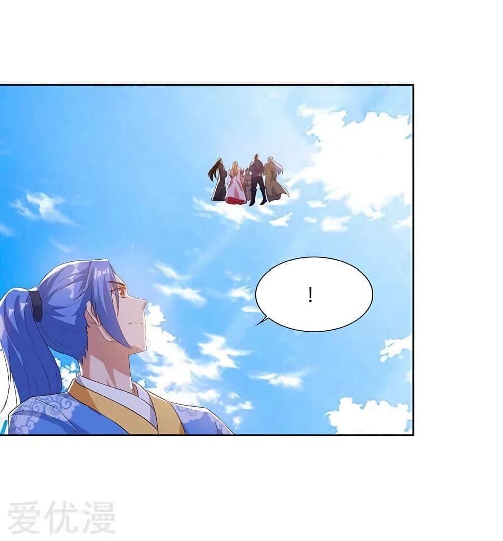 Manga-lc-com อ่านมังงะ อ่านการ์ตูน ออนไลน์ ฟรี Strongest Leveling ตอนที่ 1 2 3 4 5 6 7 8 9 10 11 12 13 14 ฟรี ไม่มีโฆษณา Manga-lc - อ่าน มังงะ อ่าน การ์ตูน ออนไลน์ อ่านมังงะ ฟรี