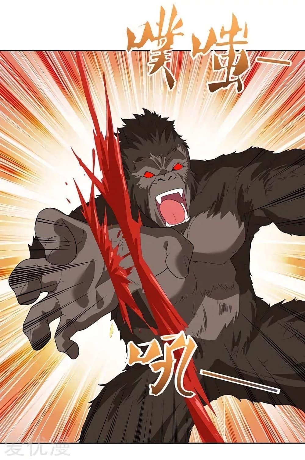 Manga-lc-com อ่านมังงะ อ่านการ์ตูน ออนไลน์ ฟรี Strongest Leveling ตอนที่ 1 2 3 4 5 6 7 8 9 10 11 12 13 14 ฟรี ไม่มีโฆษณา Manga-lc - อ่าน มังงะ อ่าน การ์ตูน ออนไลน์ อ่านมังงะ ฟรี