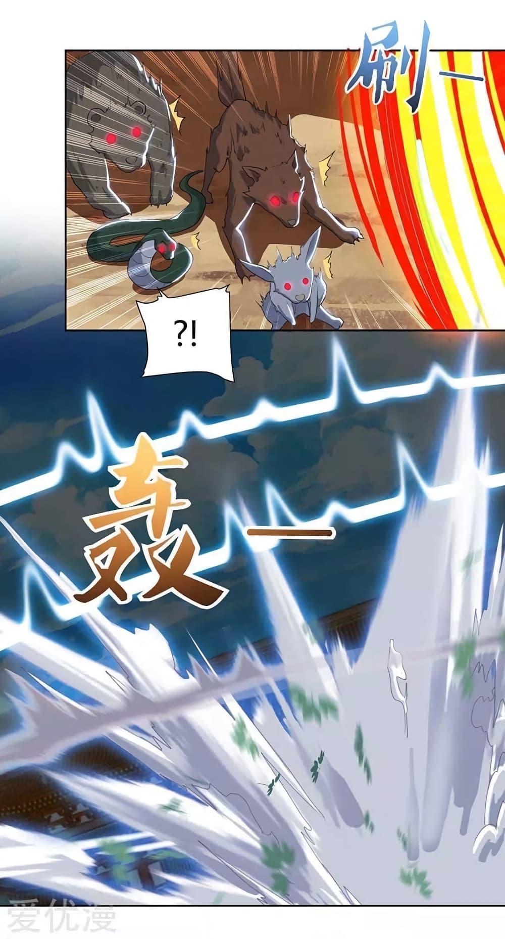 Manga-lc-com อ่านมังงะ อ่านการ์ตูน ออนไลน์ ฟรี Strongest Leveling ตอนที่ 1 2 3 4 5 6 7 8 9 10 11 12 13 14 ฟรี ไม่มีโฆษณา Manga-lc - อ่าน มังงะ อ่าน การ์ตูน ออนไลน์ อ่านมังงะ ฟรี