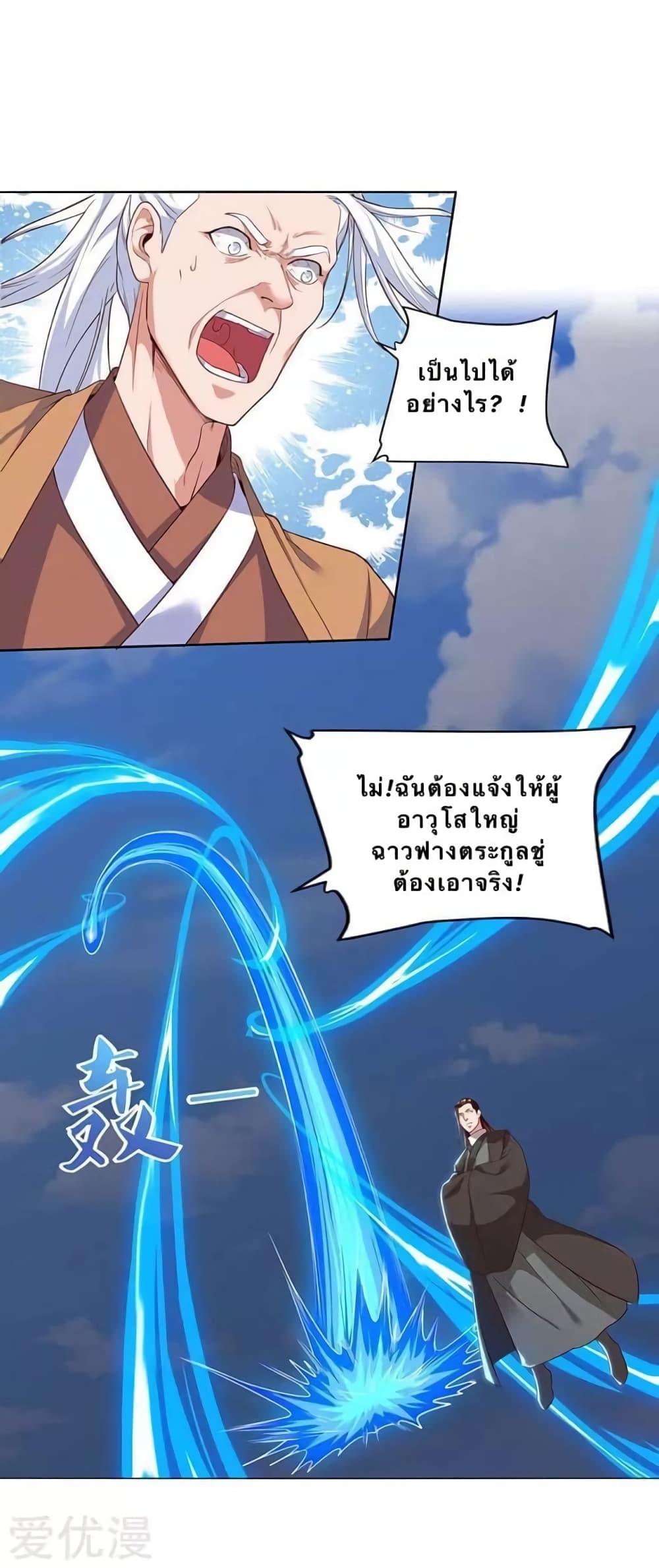Manga-lc-com อ่านมังงะ อ่านการ์ตูน ออนไลน์ ฟรี Strongest Leveling ตอนที่ 1 2 3 4 5 6 7 8 9 10 11 12 13 14 ฟรี ไม่มีโฆษณา Manga-lc - อ่าน มังงะ อ่าน การ์ตูน ออนไลน์ อ่านมังงะ ฟรี