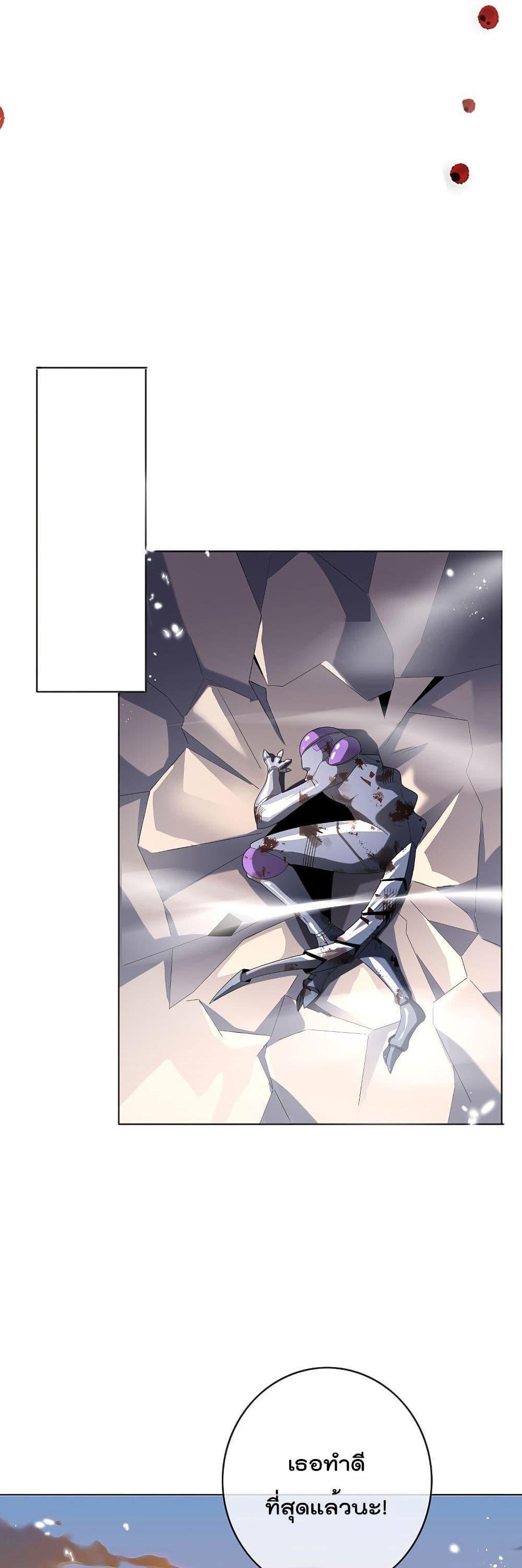 Manga-lc-com อ่านมังงะ อ่านการ์ตูน ออนไลน์ ฟรี My Eschatological Lady ตอนที่ 1 2 3 4 5 6 7 8 9 10 11 12 13 14 ฟรี ไม่มีโฆษณา Manga-lc - อ่าน มังงะ อ่าน การ์ตูน ออนไลน์ อ่านมังงะ ฟรี