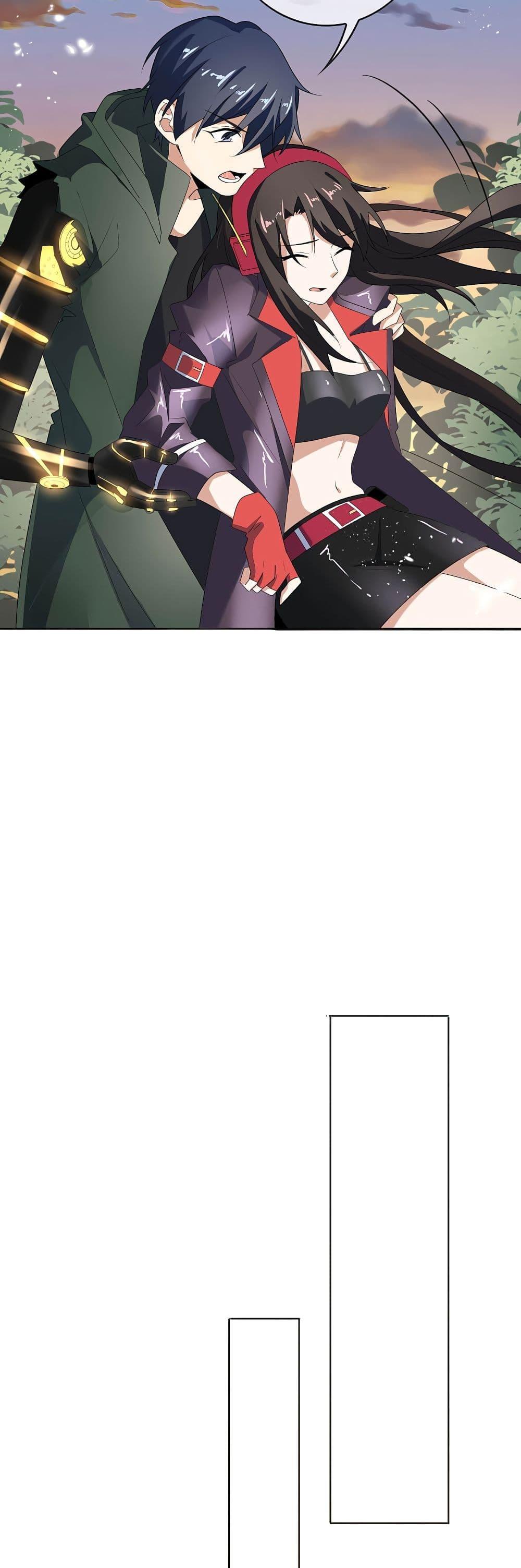 Manga-lc-com อ่านมังงะ อ่านการ์ตูน ออนไลน์ ฟรี My Eschatological Lady ตอนที่ 1 2 3 4 5 6 7 8 9 10 11 12 13 14 ฟรี ไม่มีโฆษณา Manga-lc - อ่าน มังงะ อ่าน การ์ตูน ออนไลน์ อ่านมังงะ ฟรี