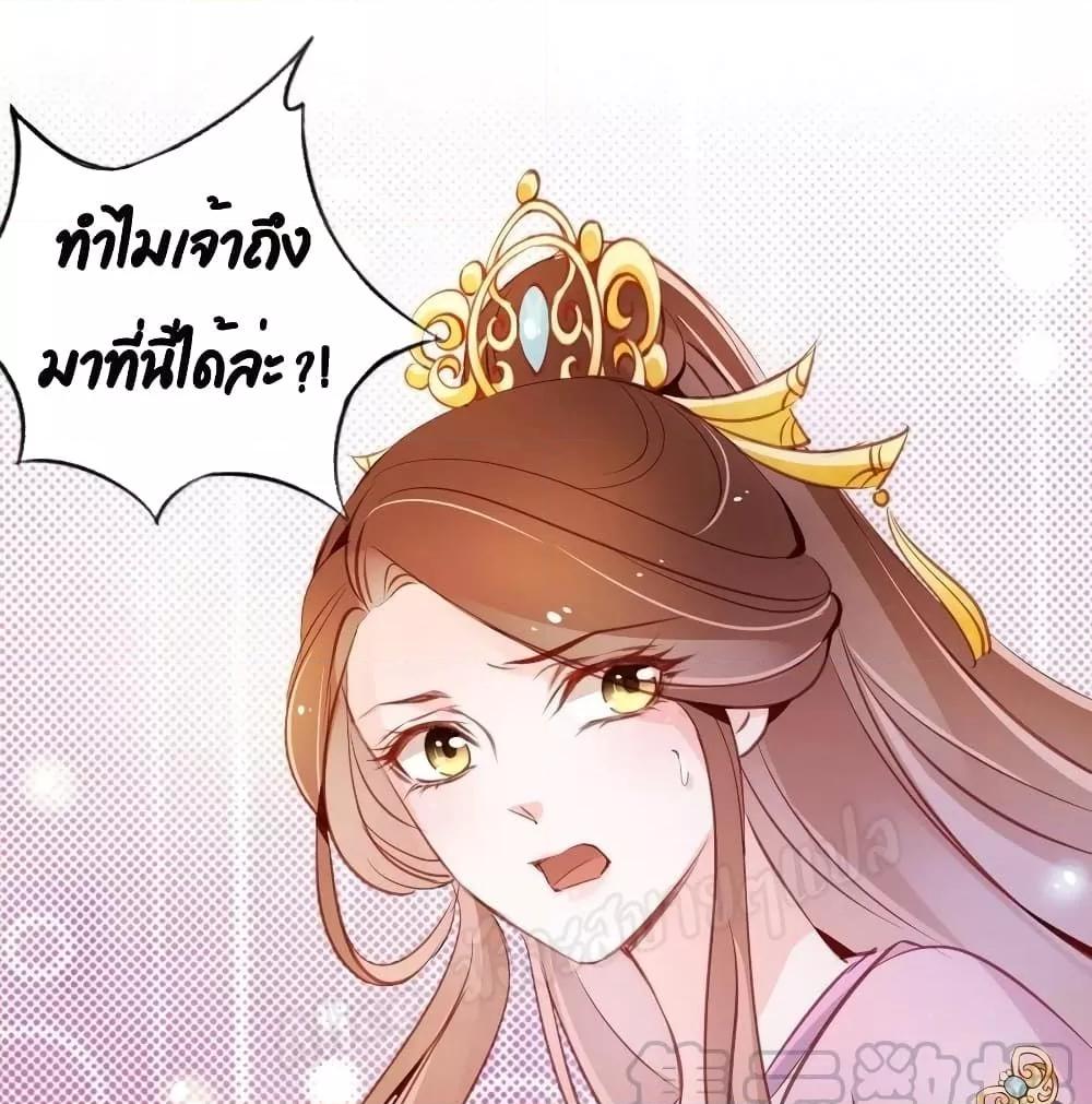Manga-lc-com อ่านมังงะ อ่านการ์ตูน ออนไลน์ ฟรี SheBecamethe ตอนที่ 1 2 3 4 5 6 7 8 9 10 11 12 13 14 ฟรี ไม่มีโฆษณา Manga-lc - อ่าน มังงะ อ่าน การ์ตูน ออนไลน์ อ่านมังงะ ฟรี